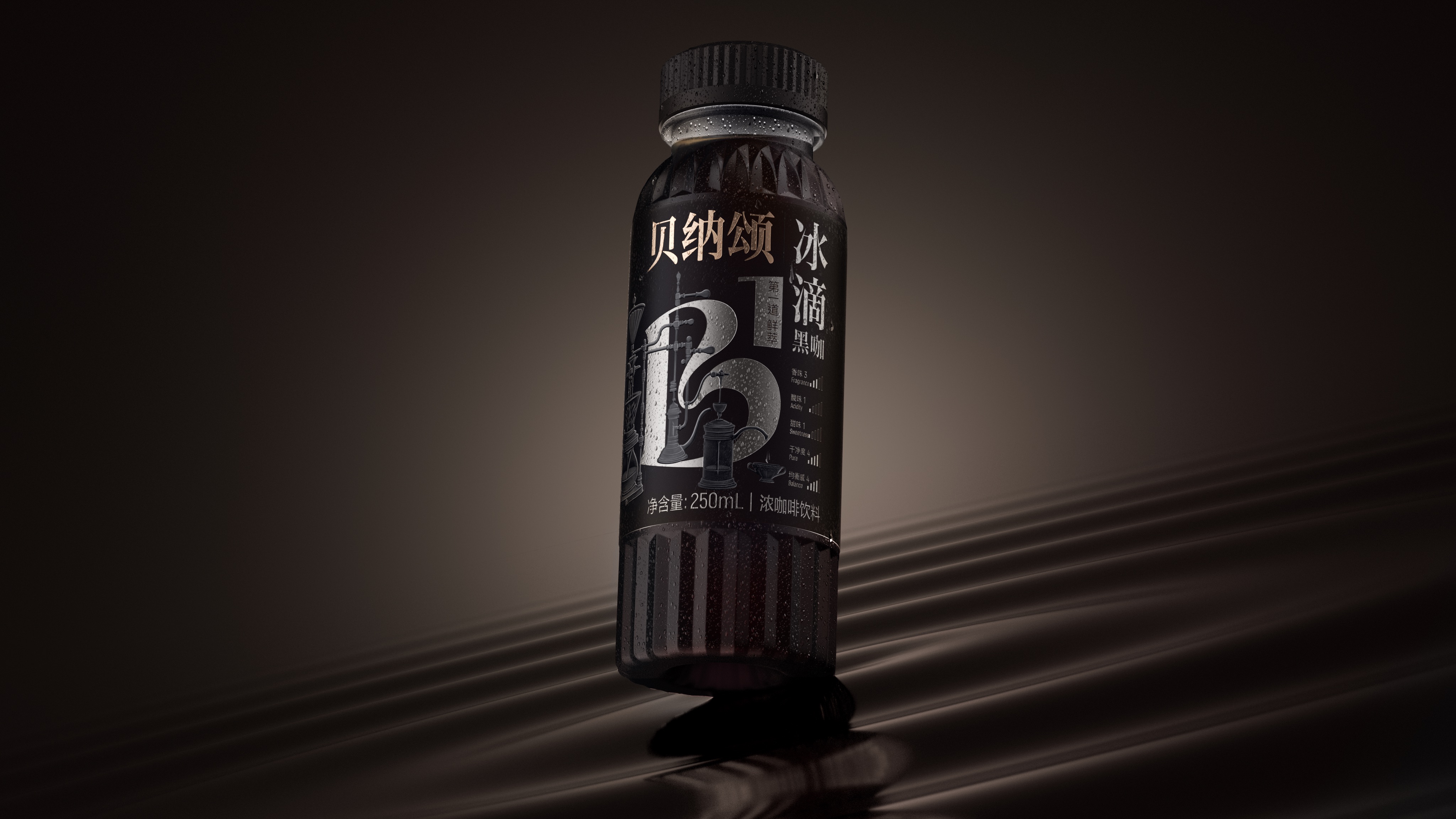 packing，Design，Coffee，drink，original，Pan Hu，