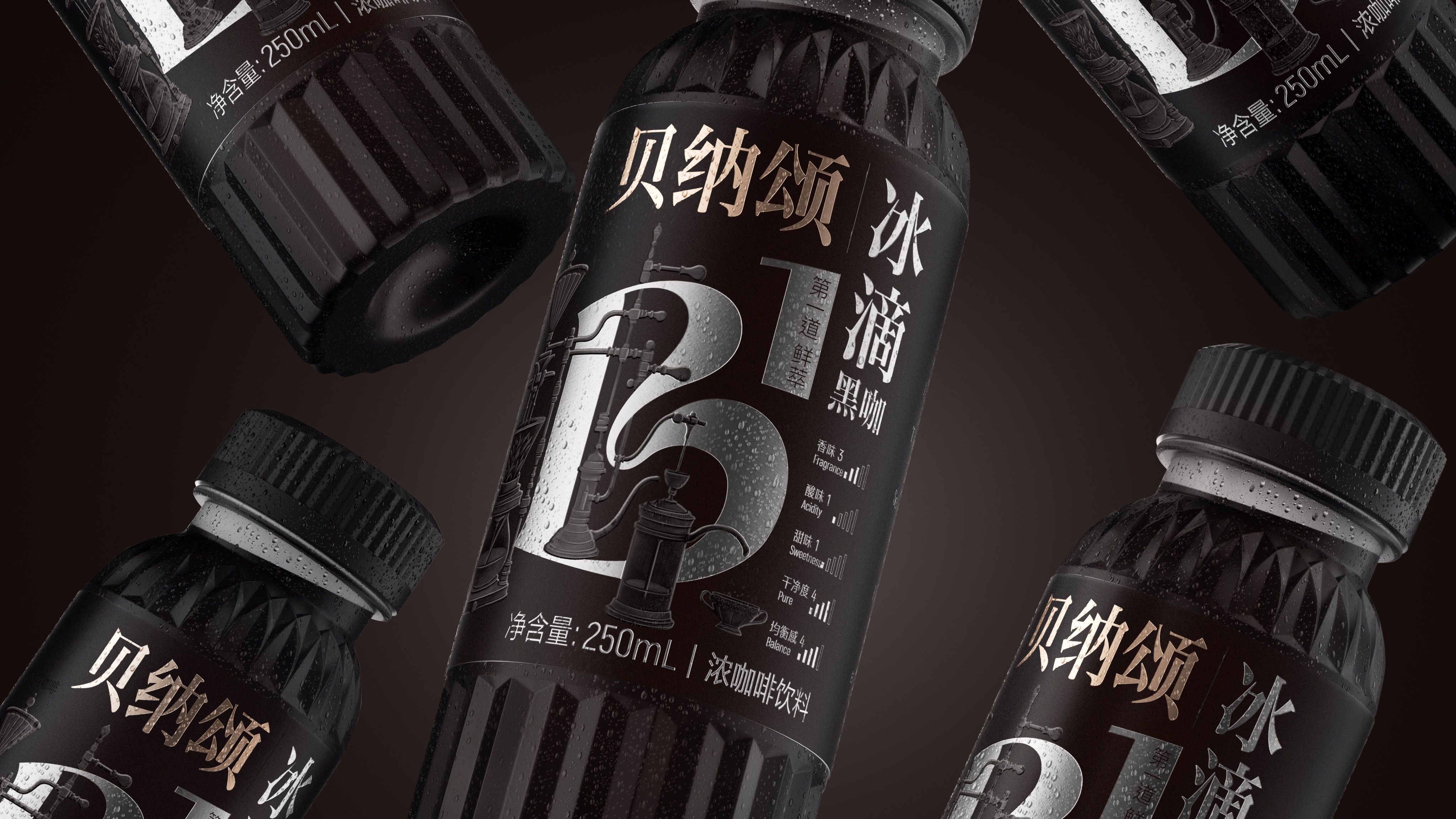 packing，Design，Coffee，drink，original，Pan Hu，