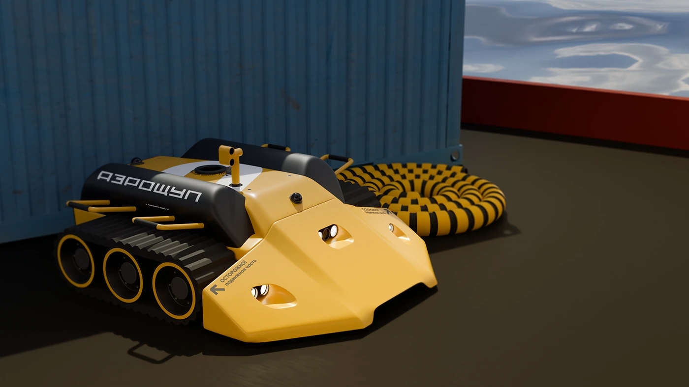 AEROSCHUP，Underwater vehicle，conceptual design，industrial design，