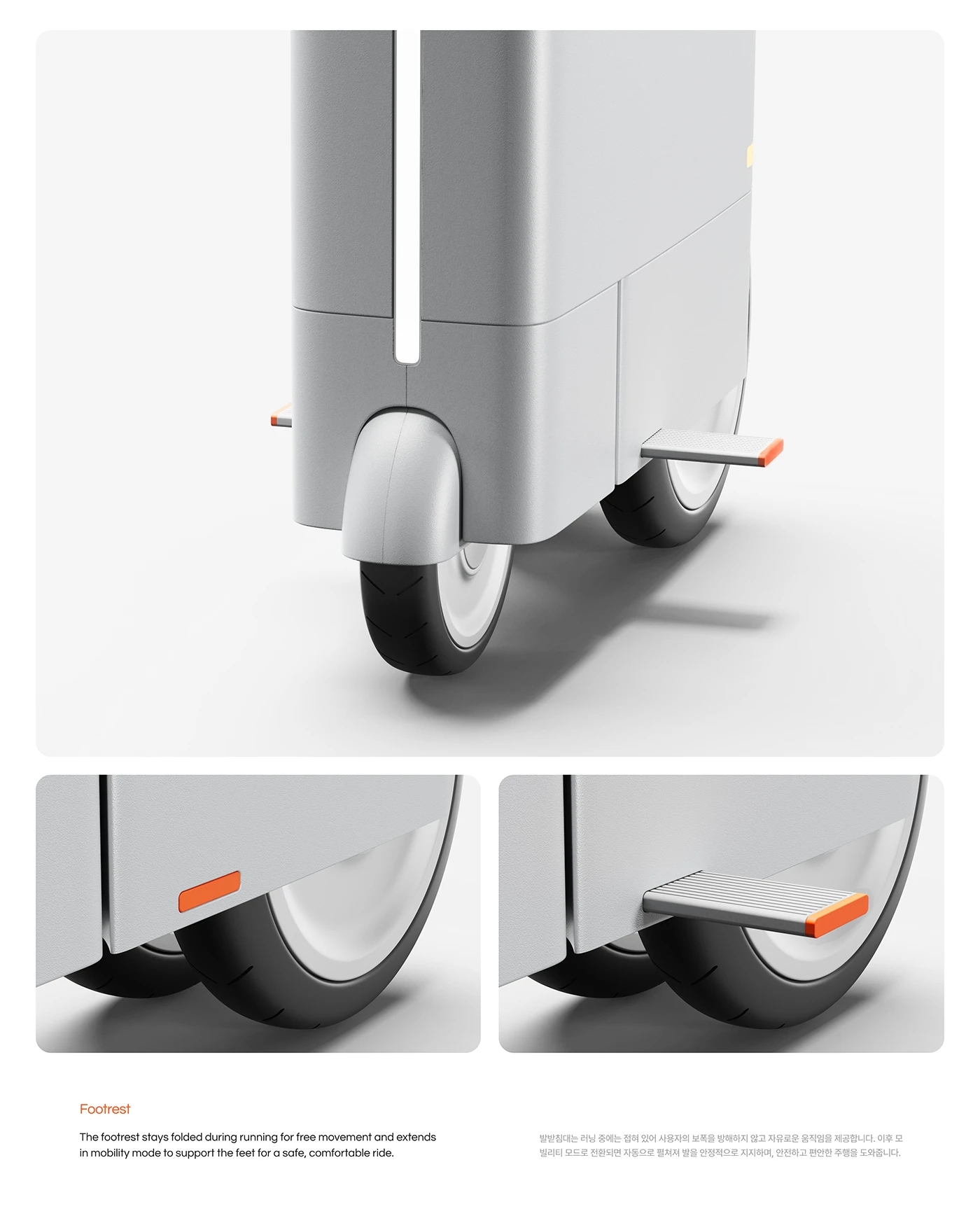 Trego，artificial intelligence，Digital，product design，