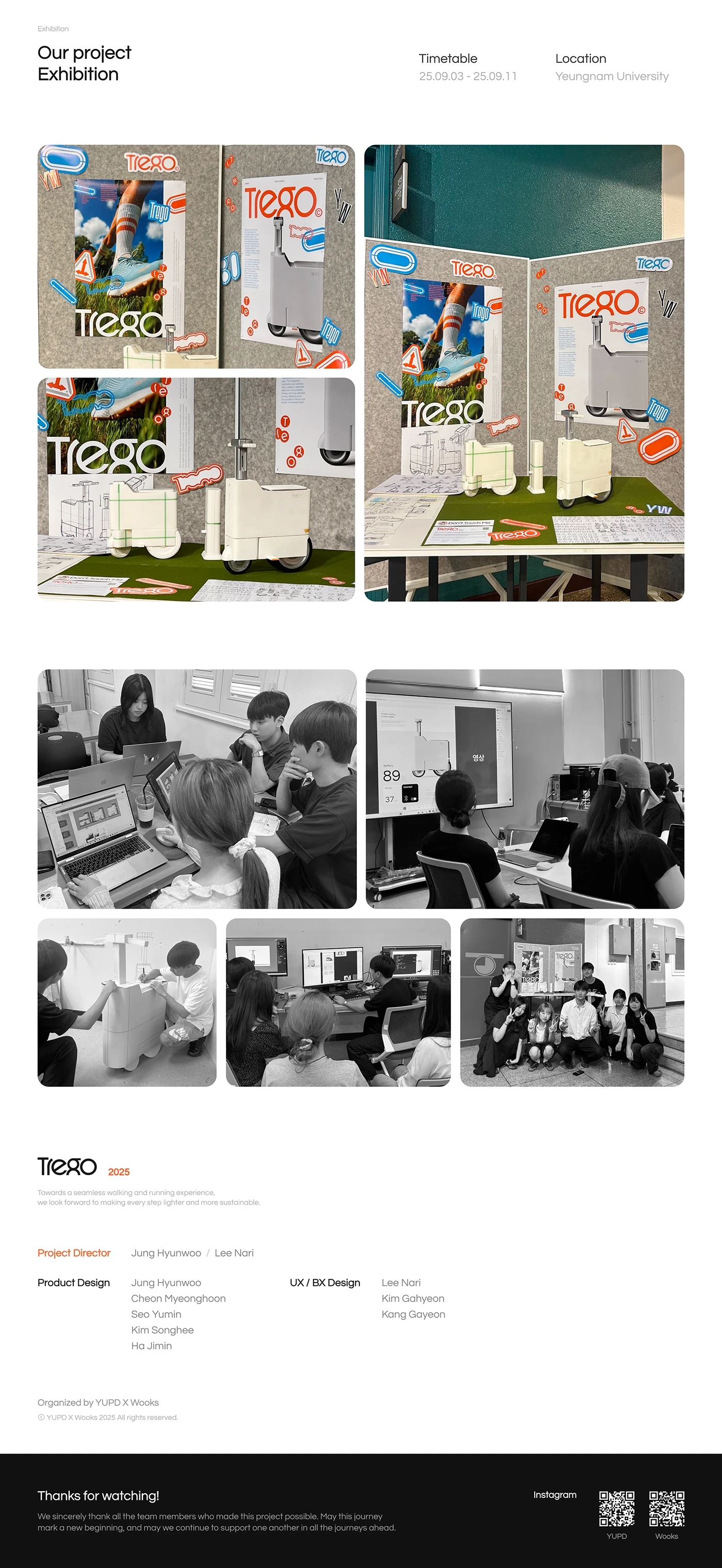 Trego，artificial intelligence，Digital，product design，