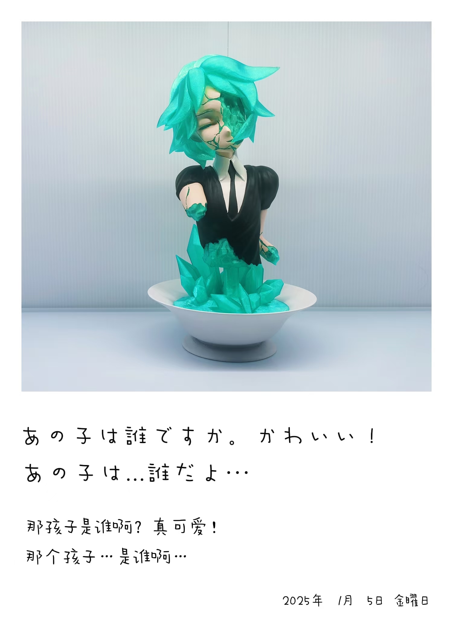 Country of Gems，phosphorus leaf stone，Garage Kit，