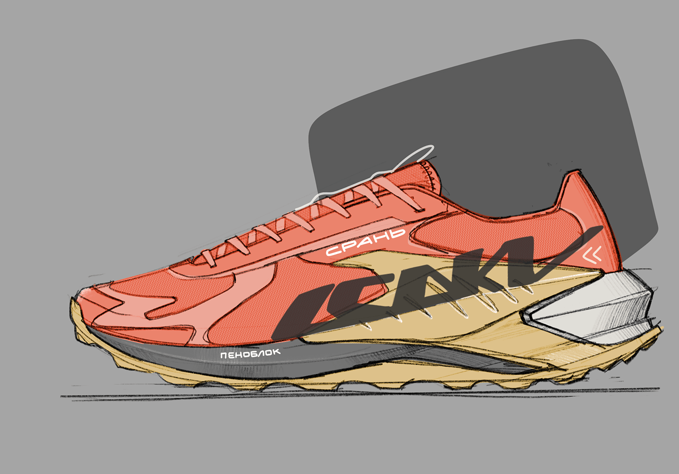 shoes，sneakers，Hand drawn，Outdoor equipment，