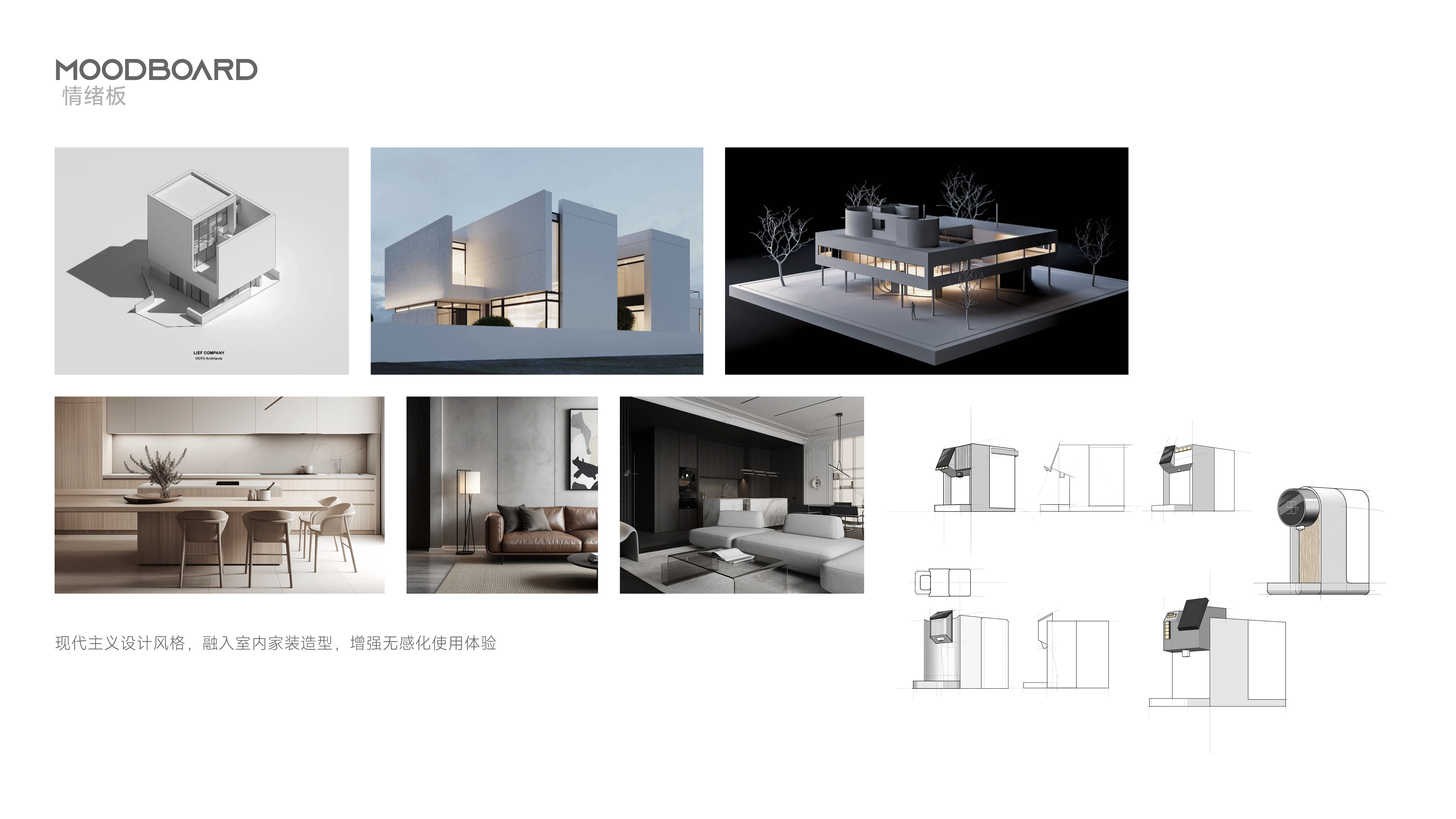 Water dispenser，industrial design，product design，