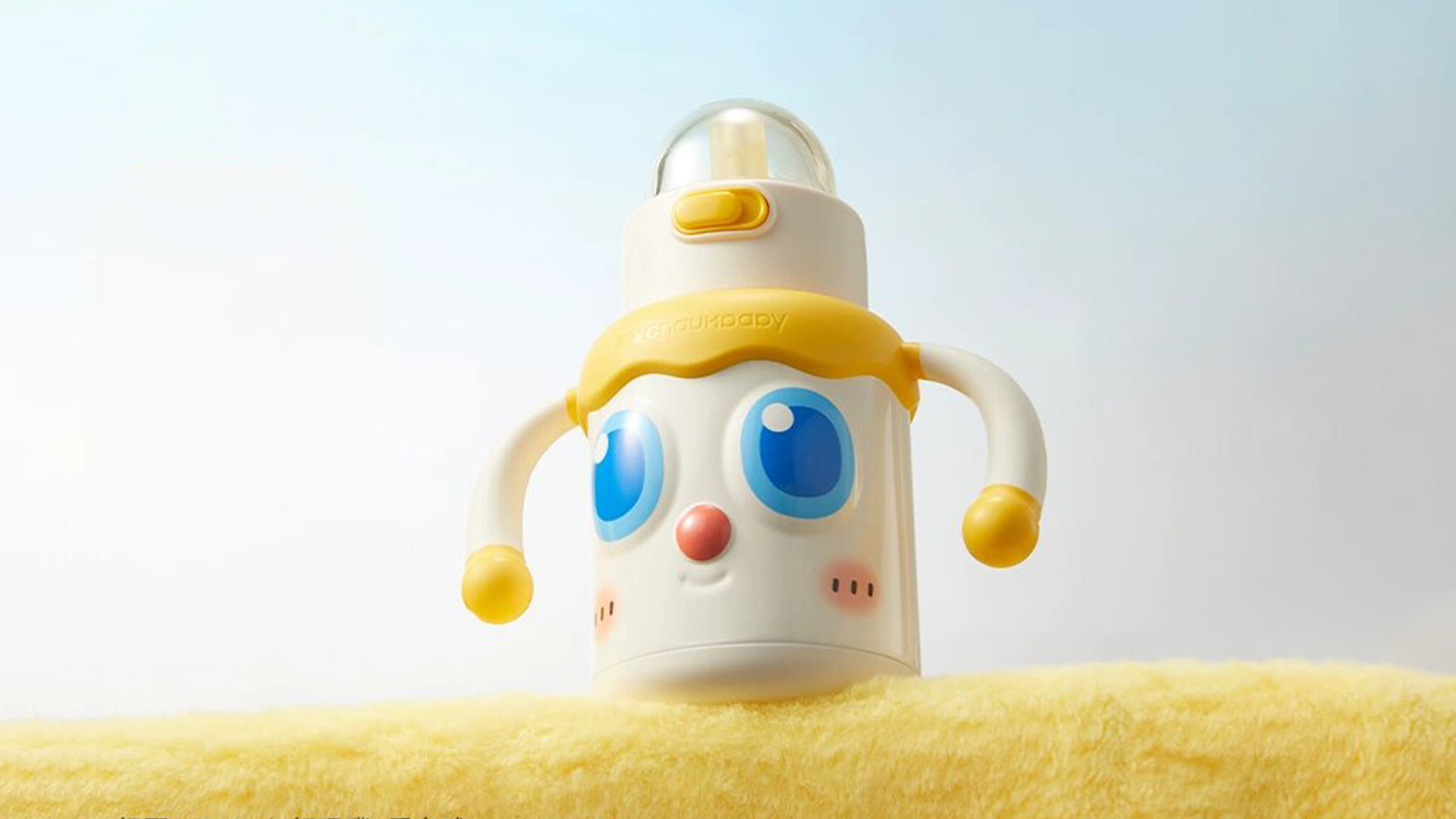 vacuum cup，Baby products，Mother and baby，tableware，