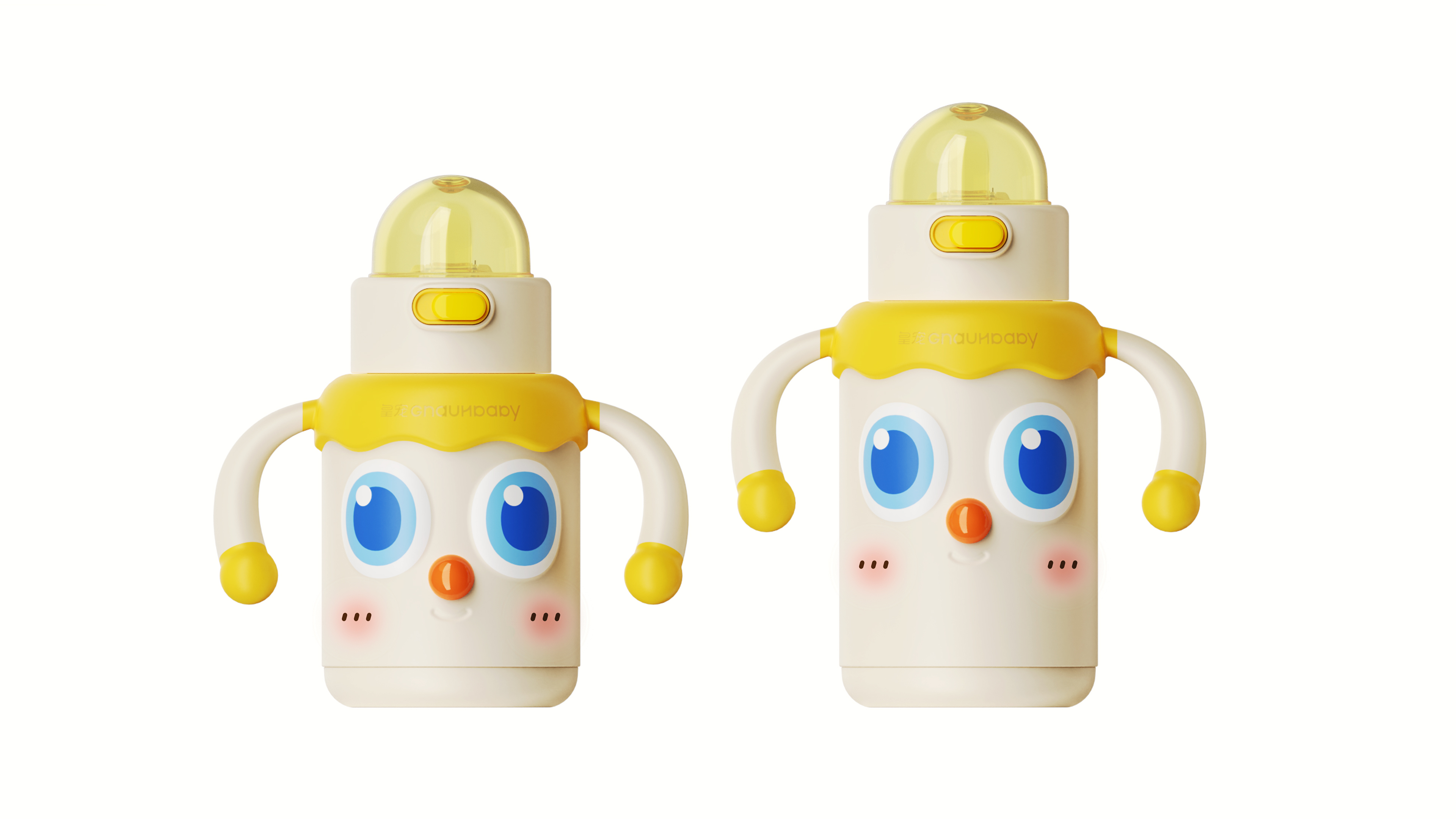 vacuum cup，Baby products，Mother and baby，tableware，