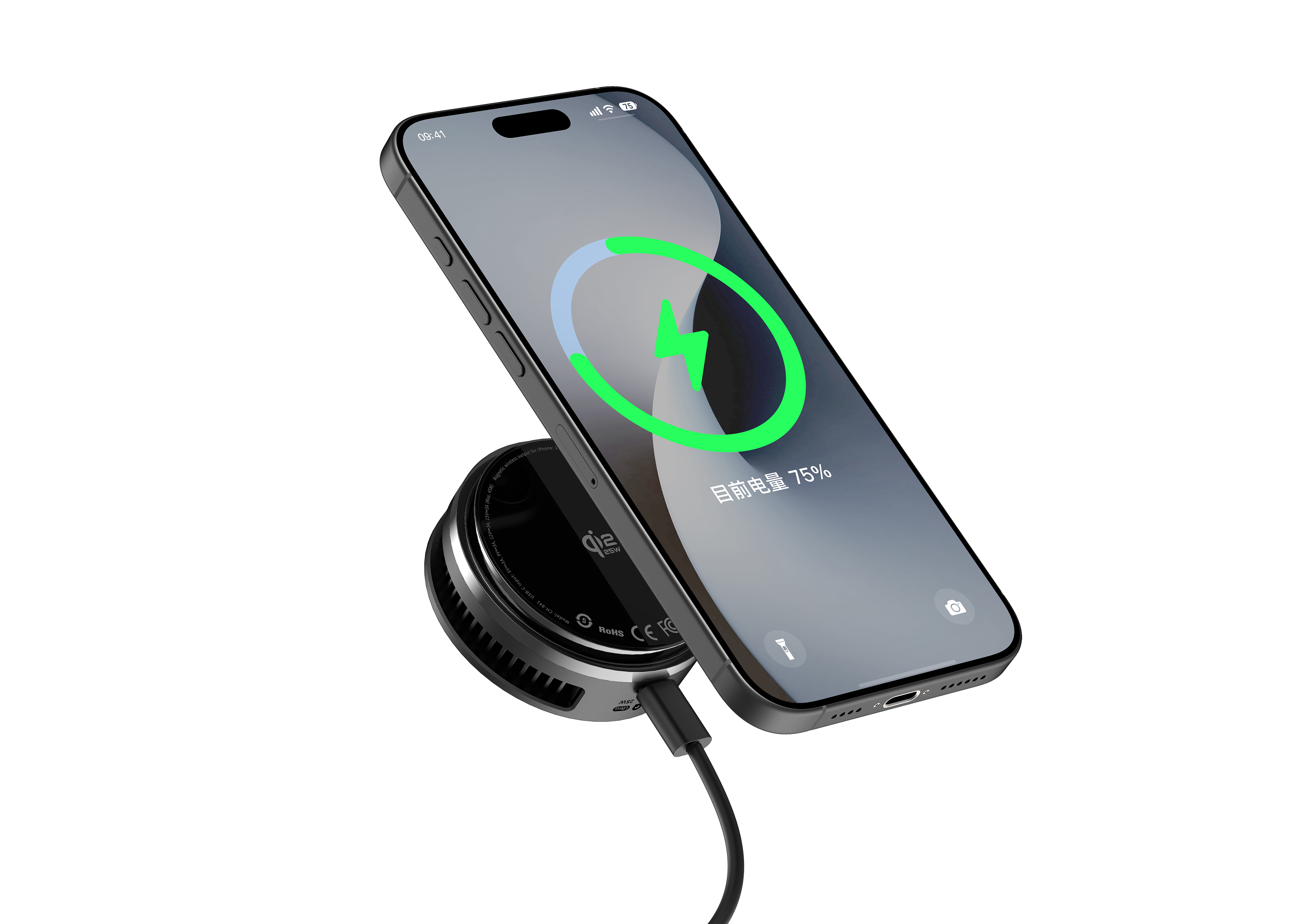 Qi2.2 wireless charge 25W，Turbofan，Breathing light interaction，AI temperature control real-time digital display，metal heat dissipation grid，apple ecology，Active cooling temperature control，Simple business，