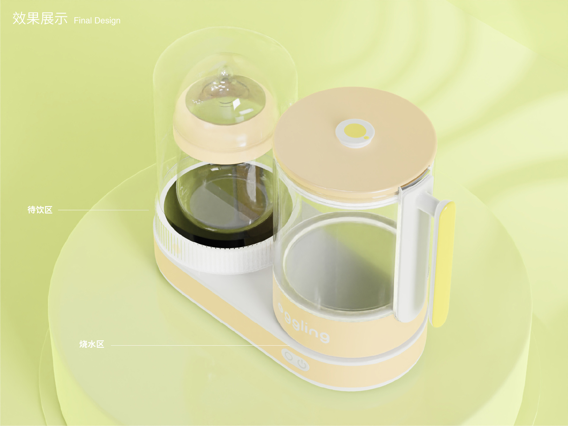 two thousand and twenty-five，