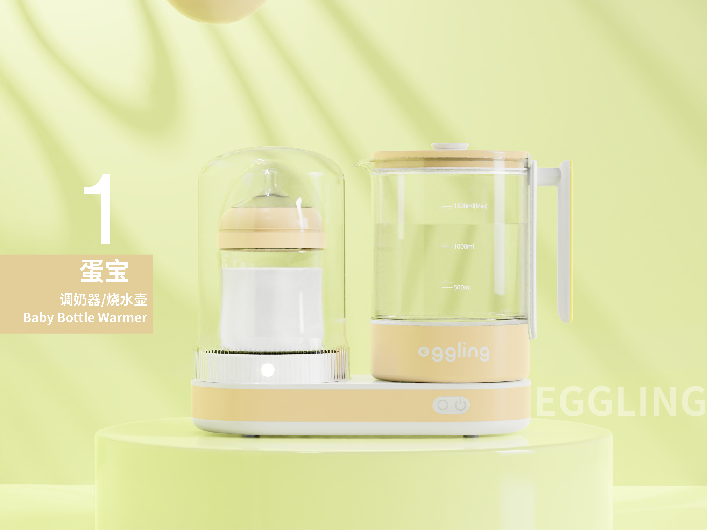 two thousand and twenty-five，