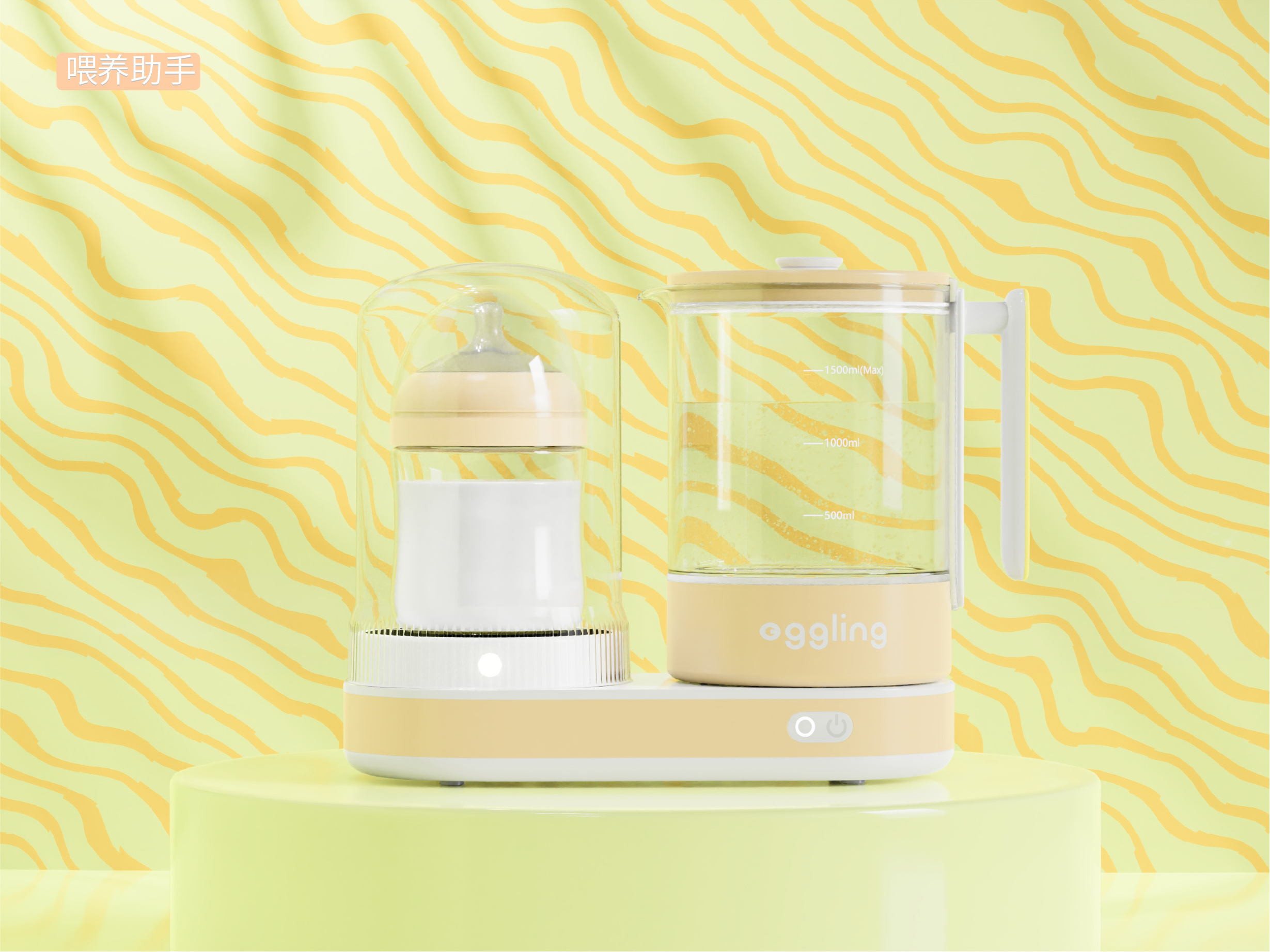 two thousand and twenty-five，