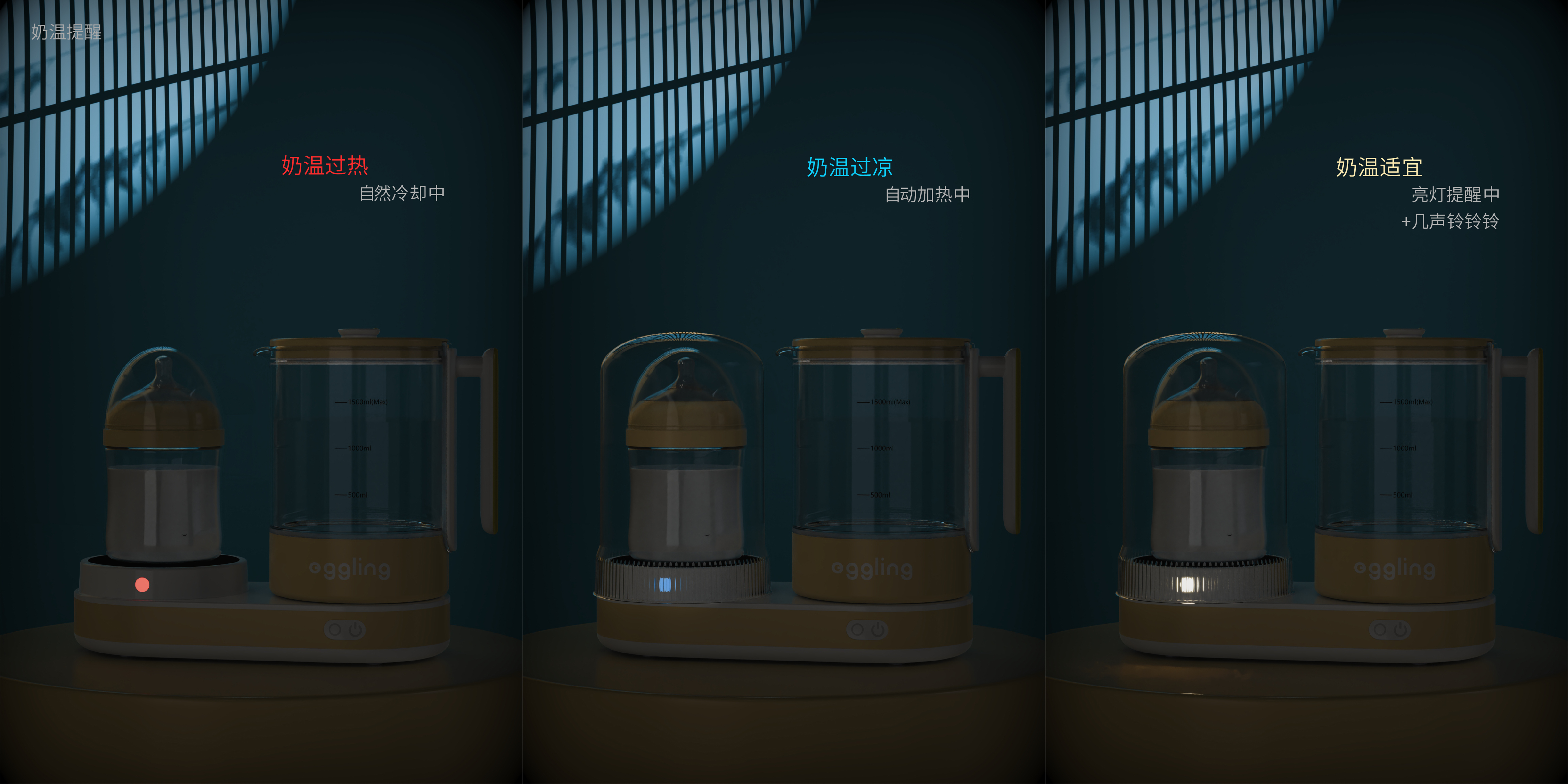 two thousand and twenty-five，