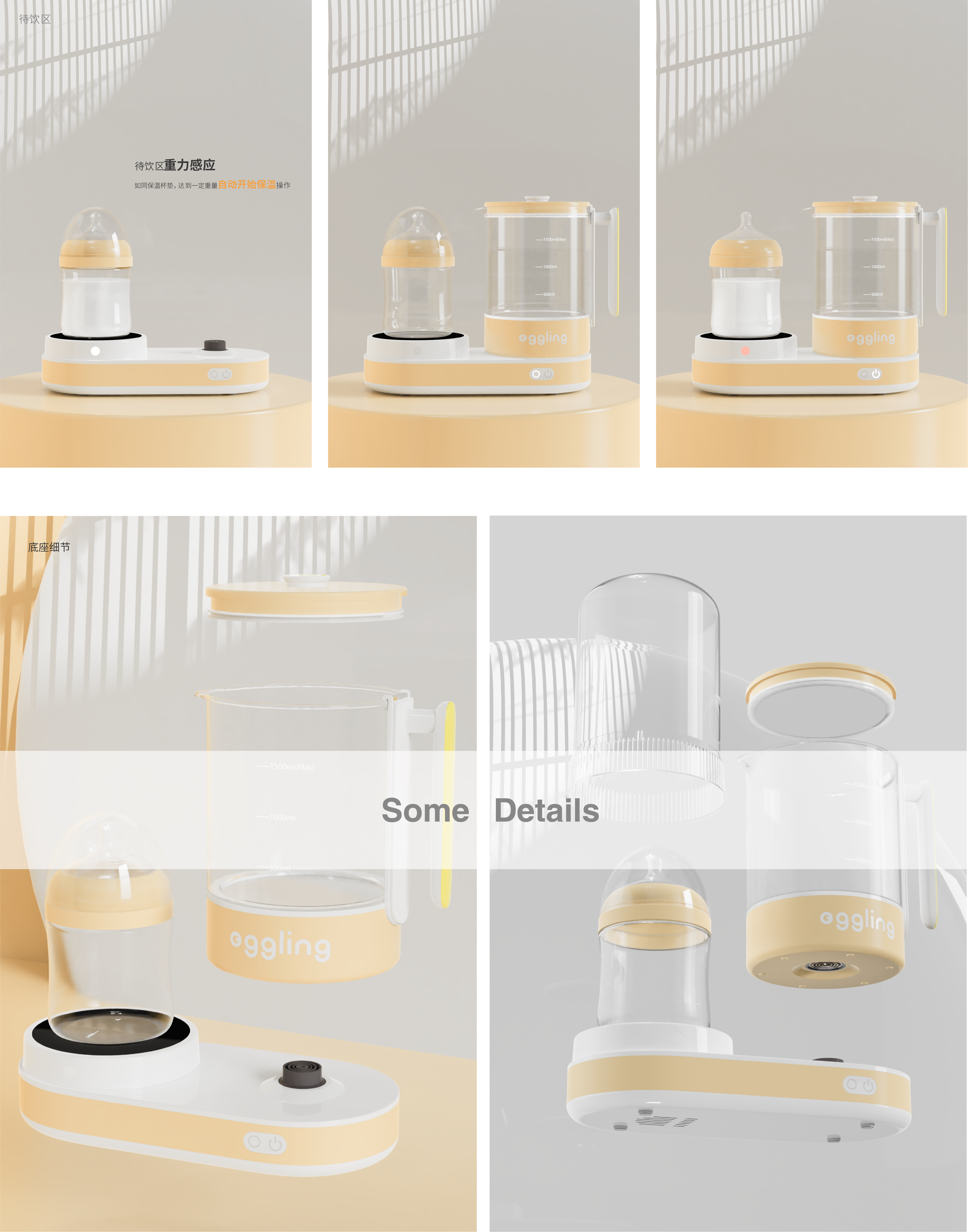 two thousand and twenty-five，