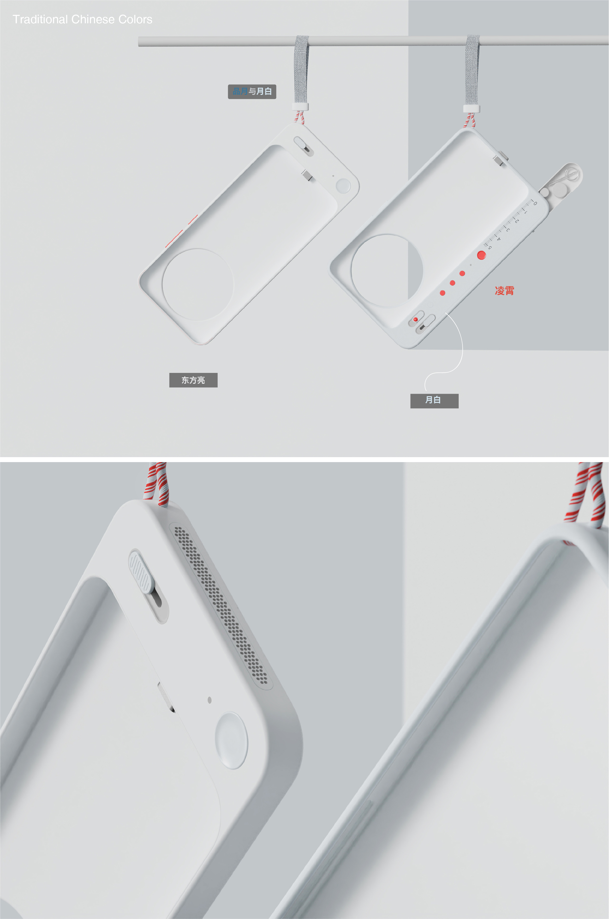 two thousand and twenty-five，