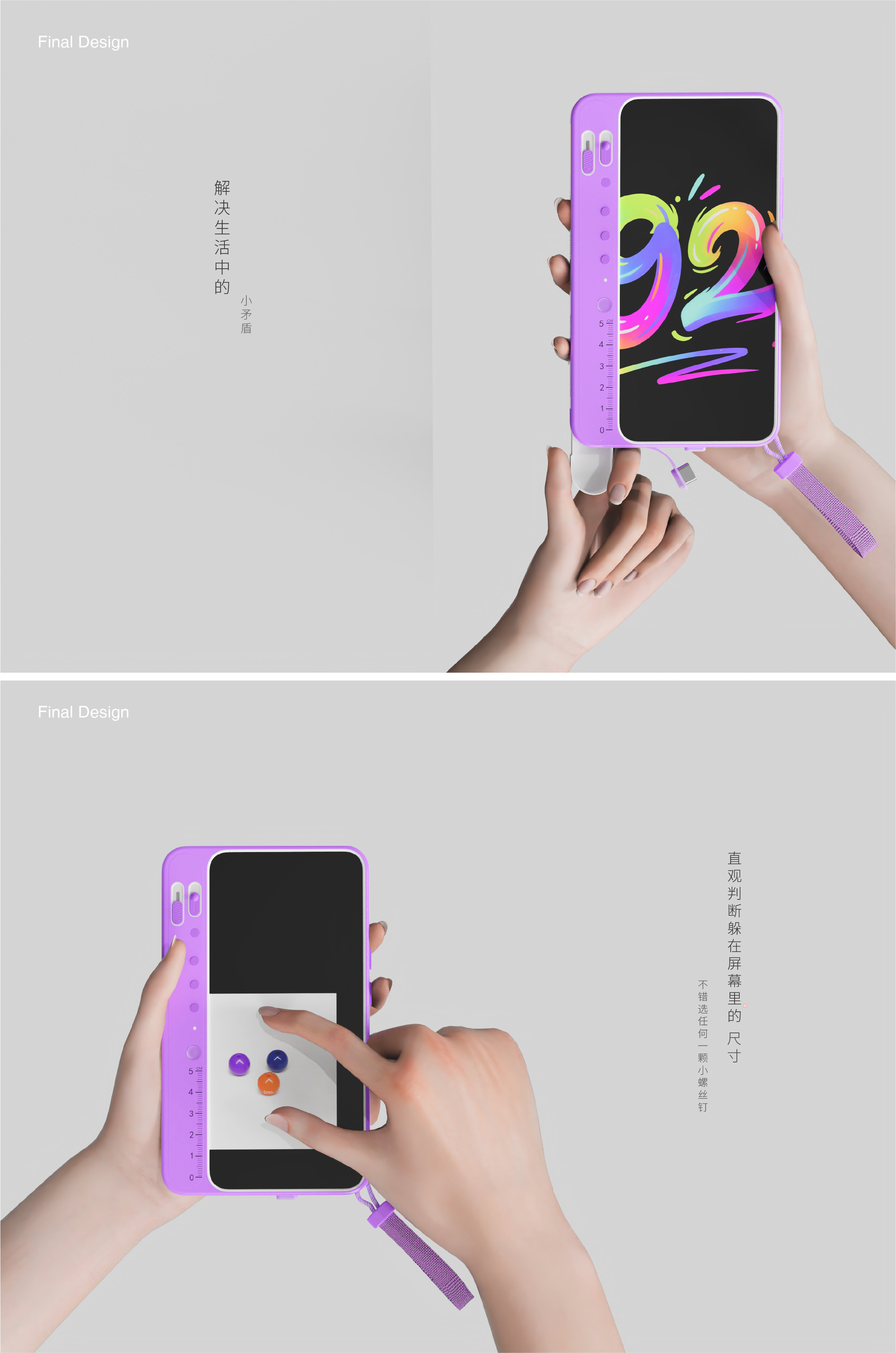 two thousand and twenty-five，