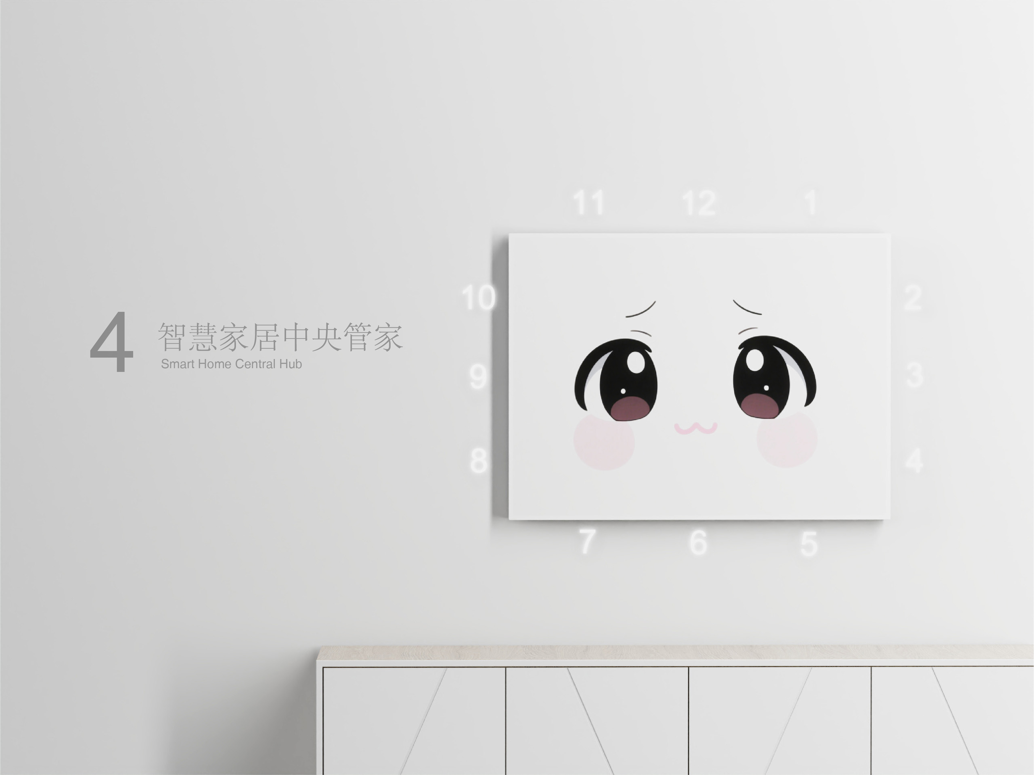 two thousand and twenty-five，