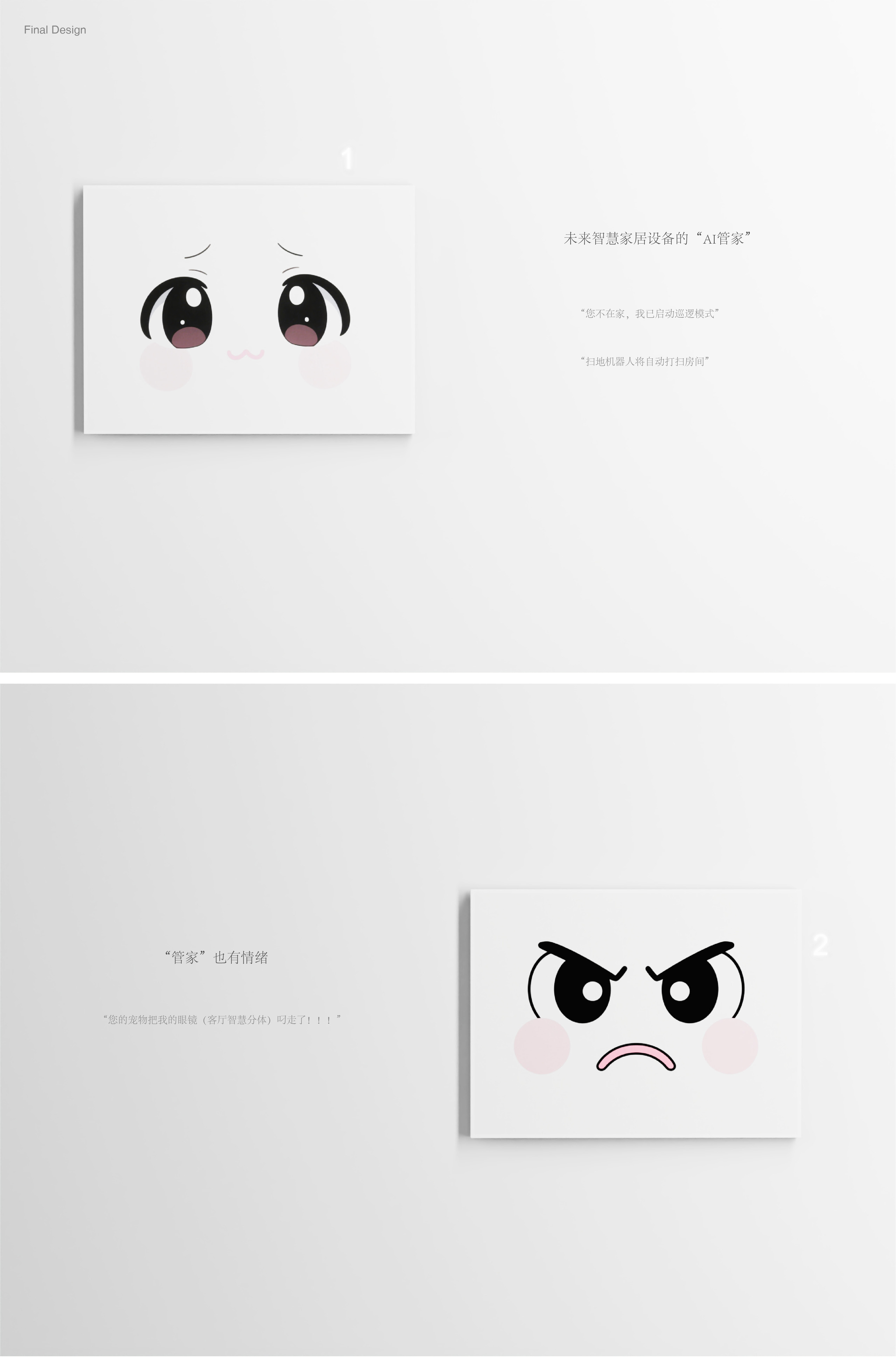 two thousand and twenty-five，