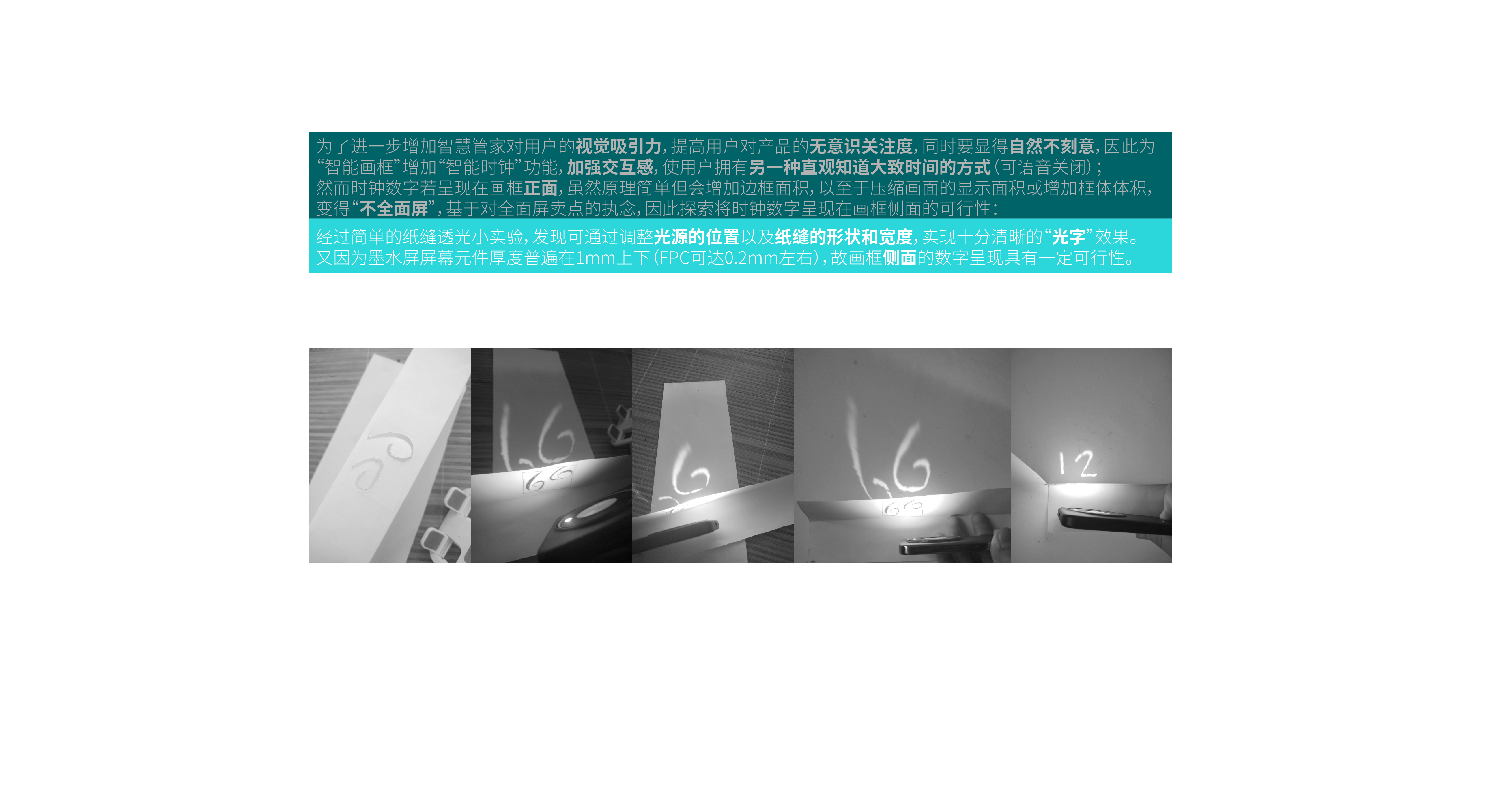 two thousand and twenty-five，