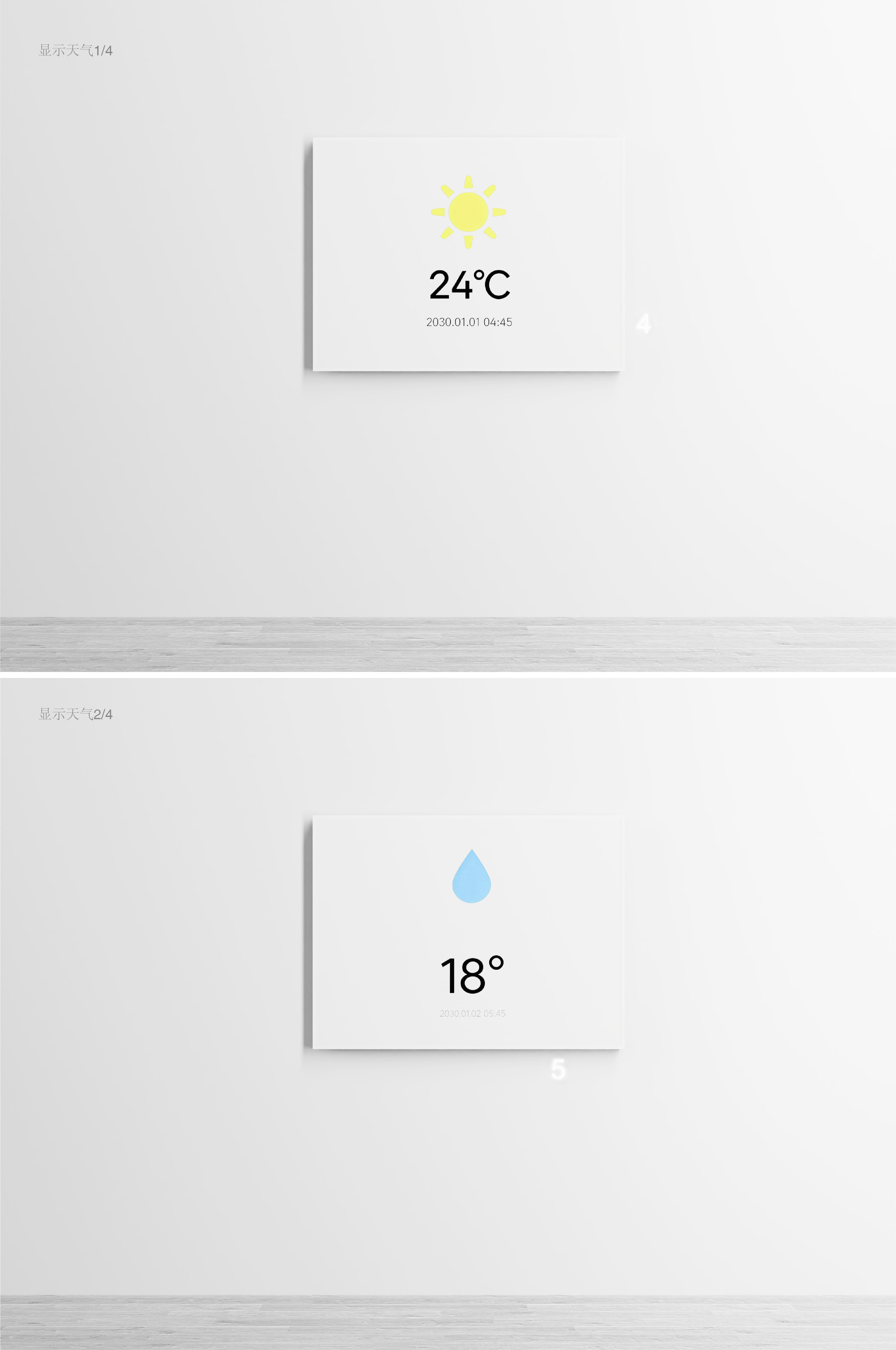 two thousand and twenty-five，