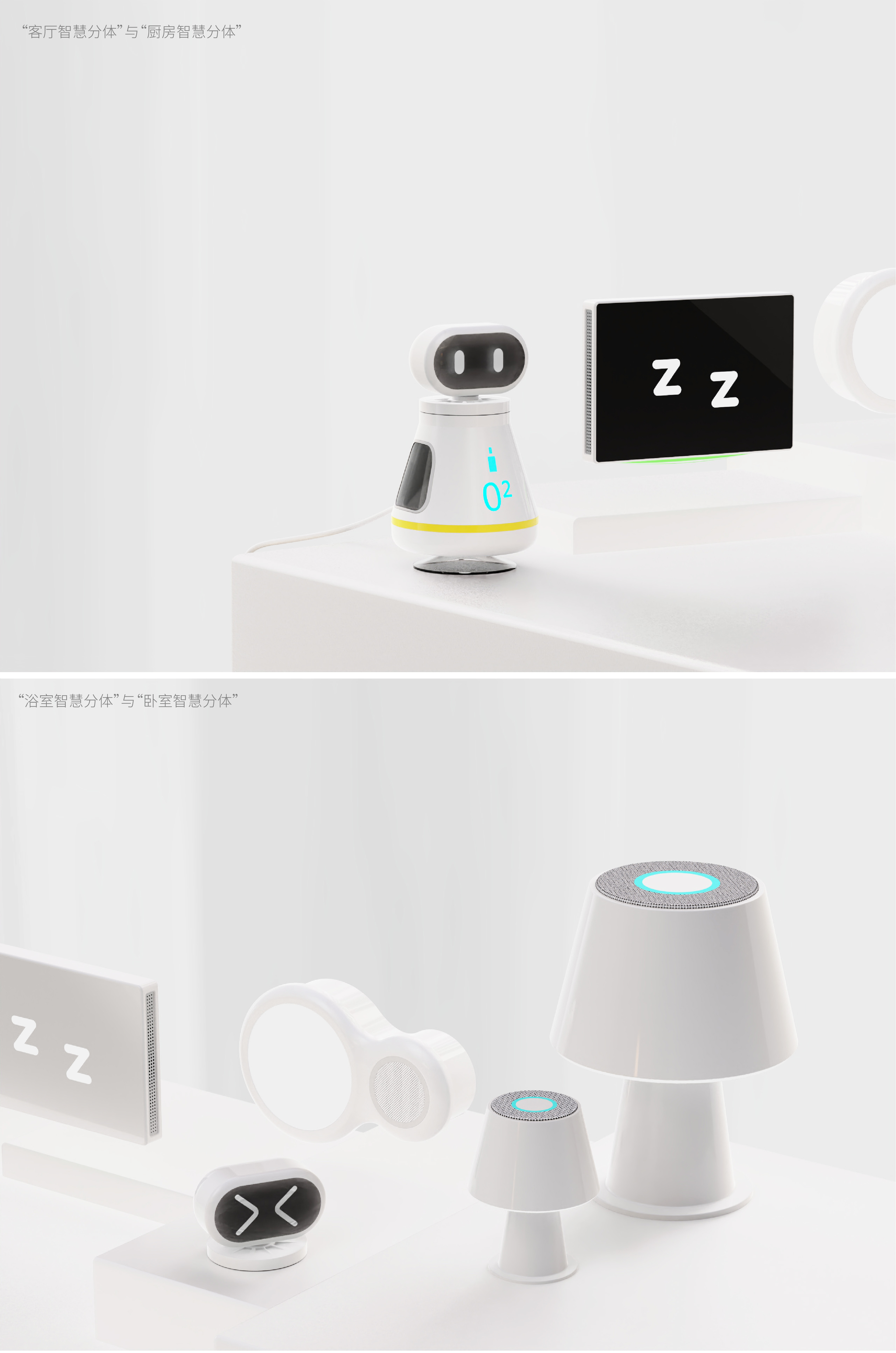 two thousand and twenty-five，