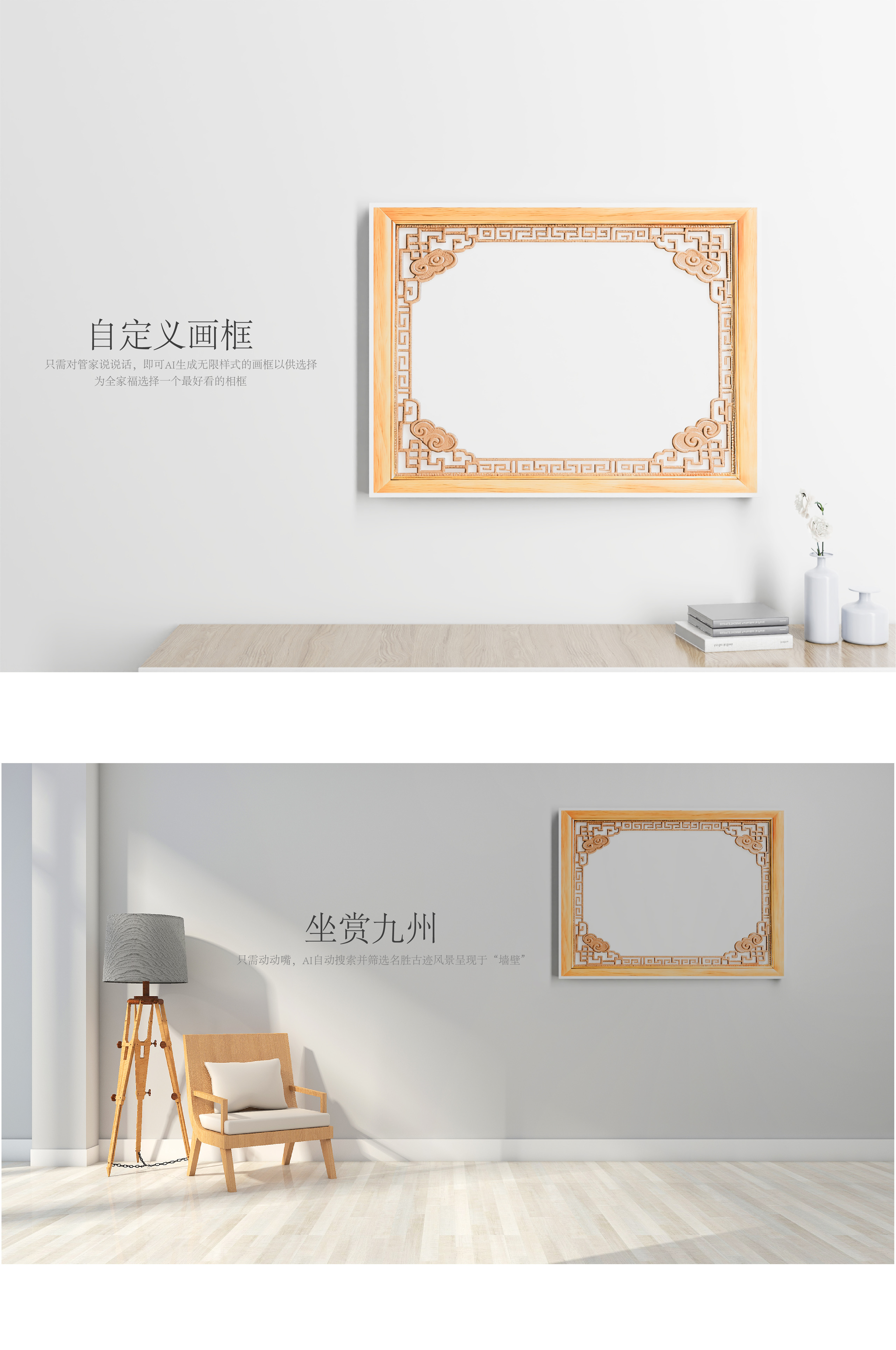 two thousand and twenty-five，