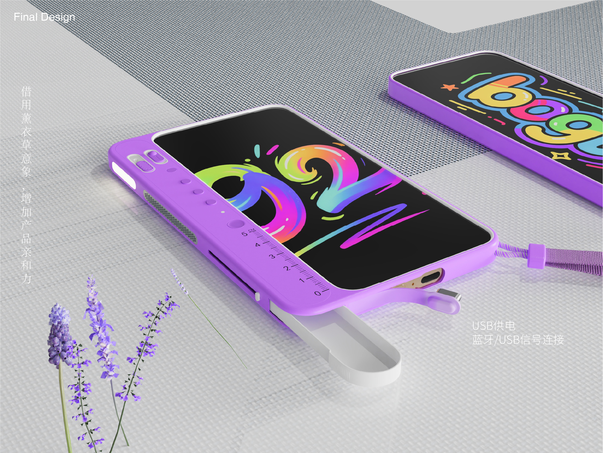 two thousand and twenty-five，