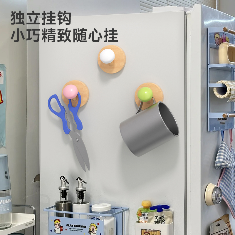 dopamine，Beech，a hook，No punching，Nordic style，lovely，original，Countryside，