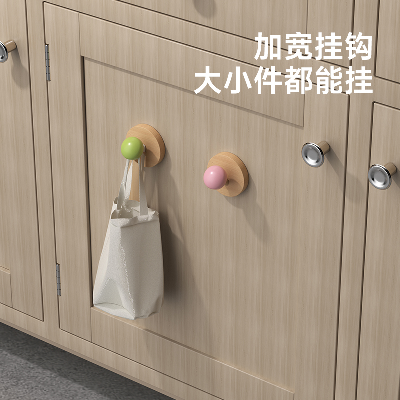 dopamine，Beech，a hook，No punching，Nordic style，lovely，original，Countryside，