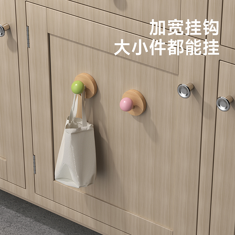 dopamine，Beech，a hook，No punching，Nordic style，lovely，original，Countryside，