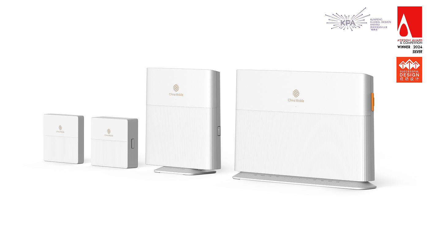 Router，gateway，Household products，Networking equipment，product design，Appearance design，Market and User Experience Research，