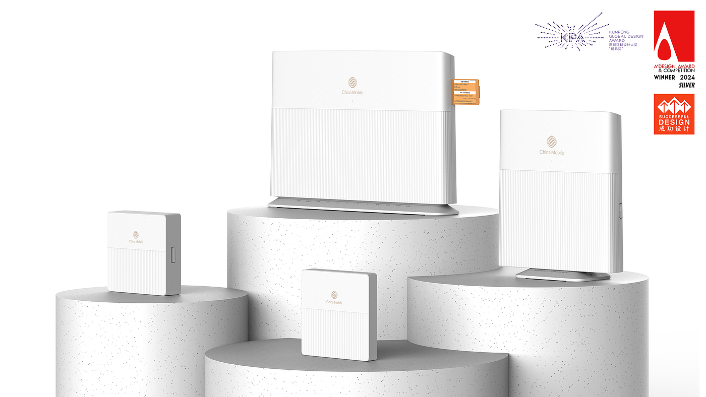 Router，gateway，Household products，Networking equipment，product design，Appearance design，Market and User Experience Research，