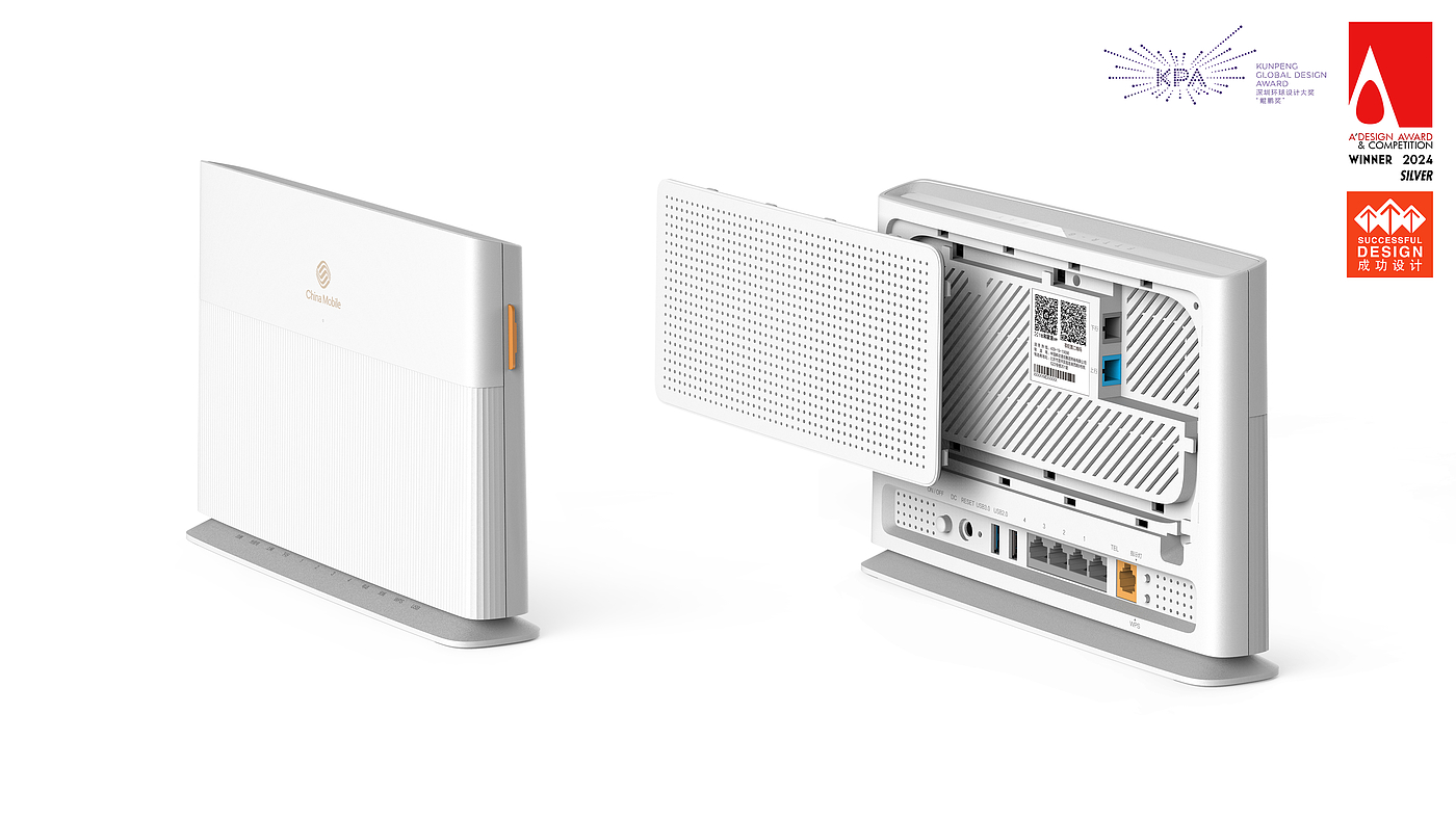 Router，gateway，Household products，Networking equipment，product design，Appearance design，Market and User Experience Research，
