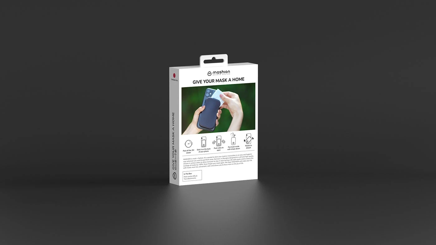 Mask box，Housewear & Furnishings，Mashion，packing design，