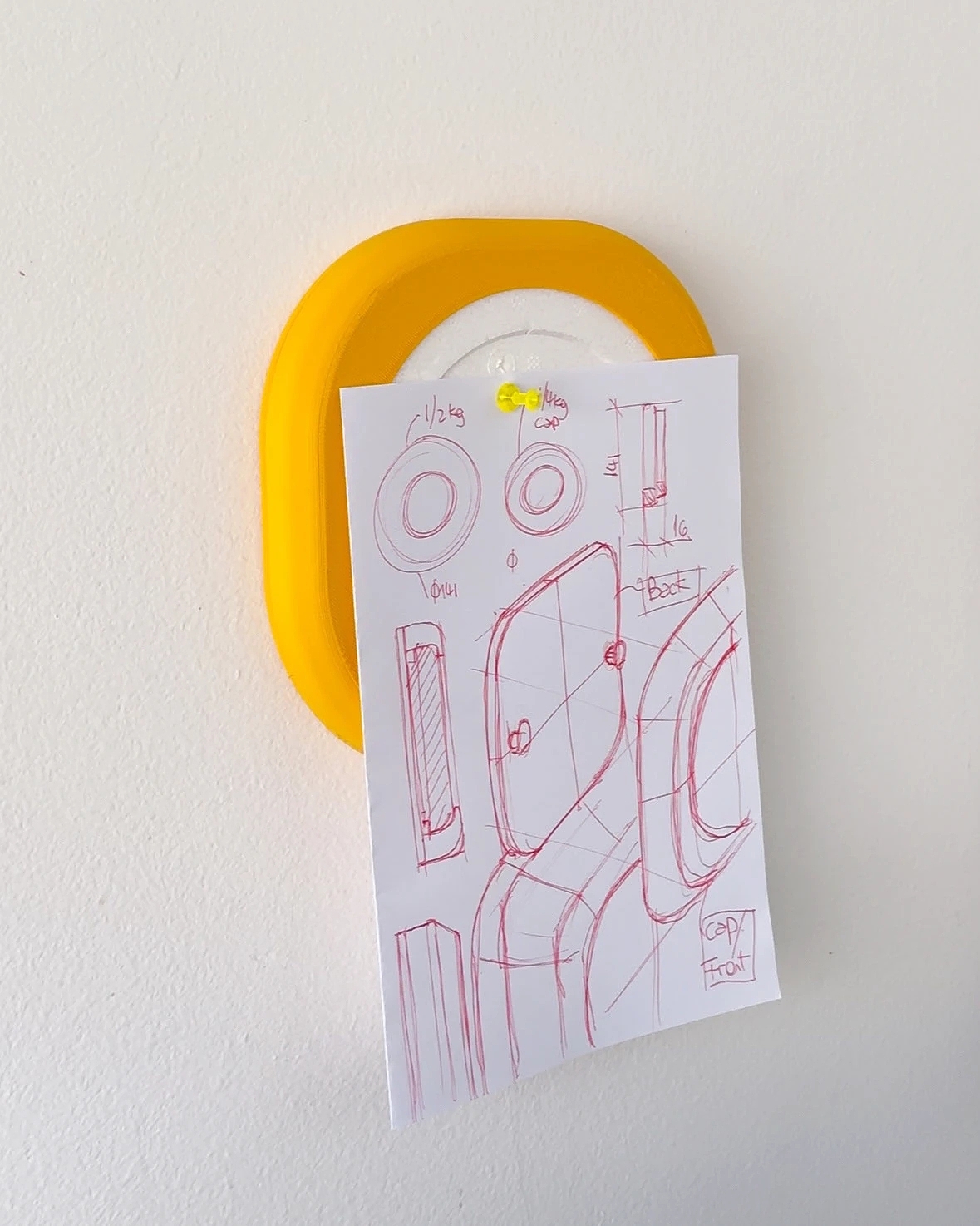 Foamy 5，Housewear & Furnishings，Office Supplies，product design，