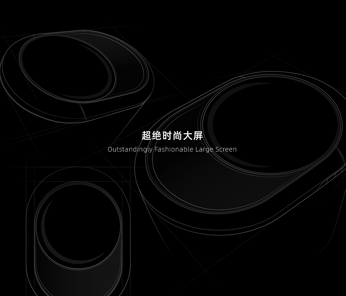 Intelligent toilet，industrial design，product design，Appearance design，Structural design，