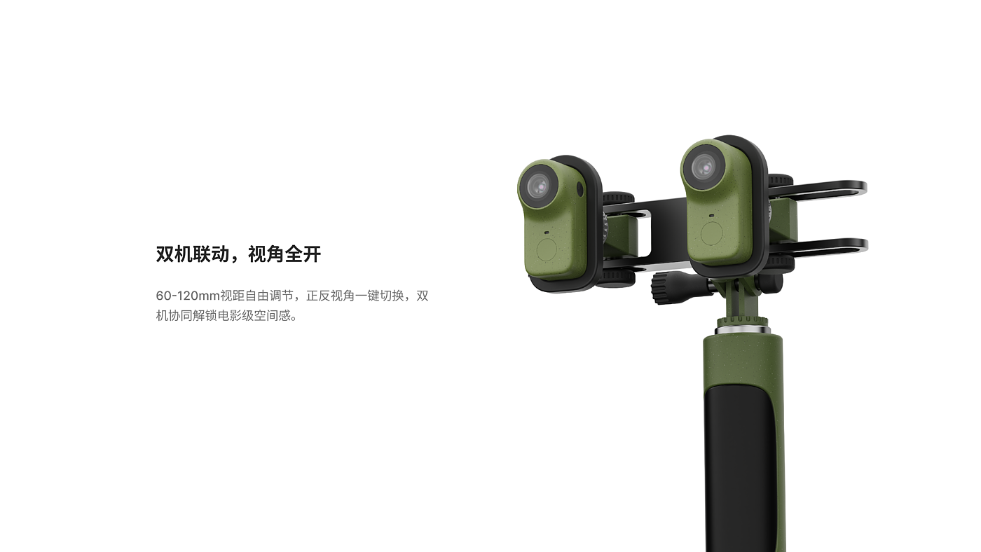 product design，