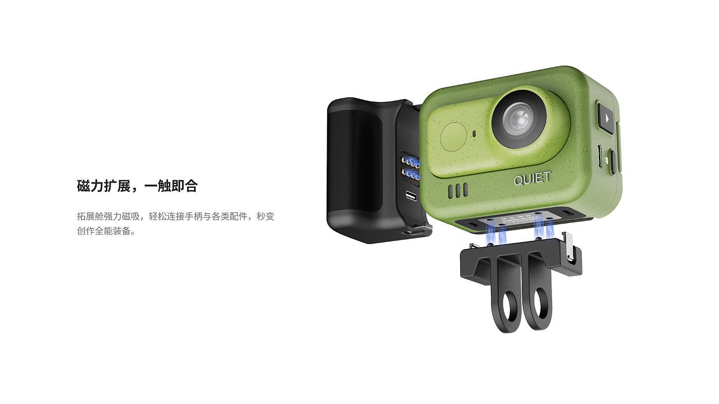 product design，