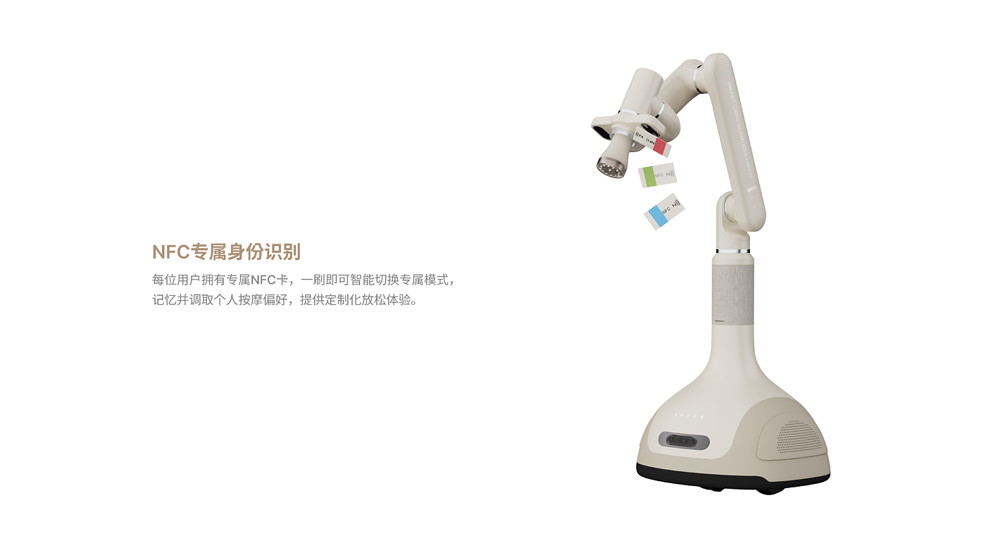 product design，
