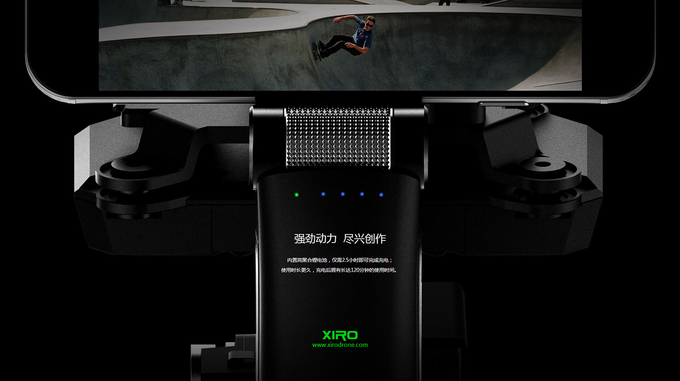 Yuntai，Anti shake，hold，shot，Photography，