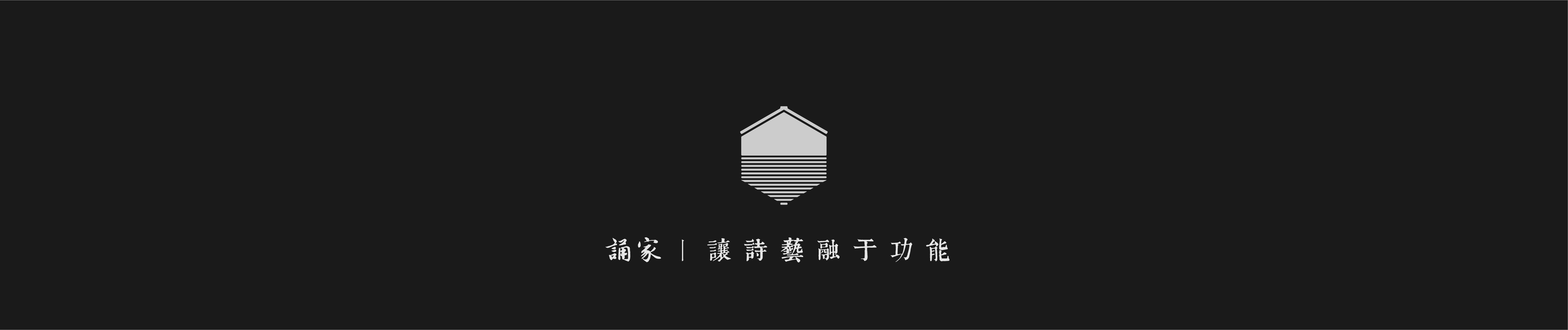 Original design，tea set，tea，Dry tea set，Creative culture，new tea set，Kung Fu Tea，Aesthetic Home Supplies，