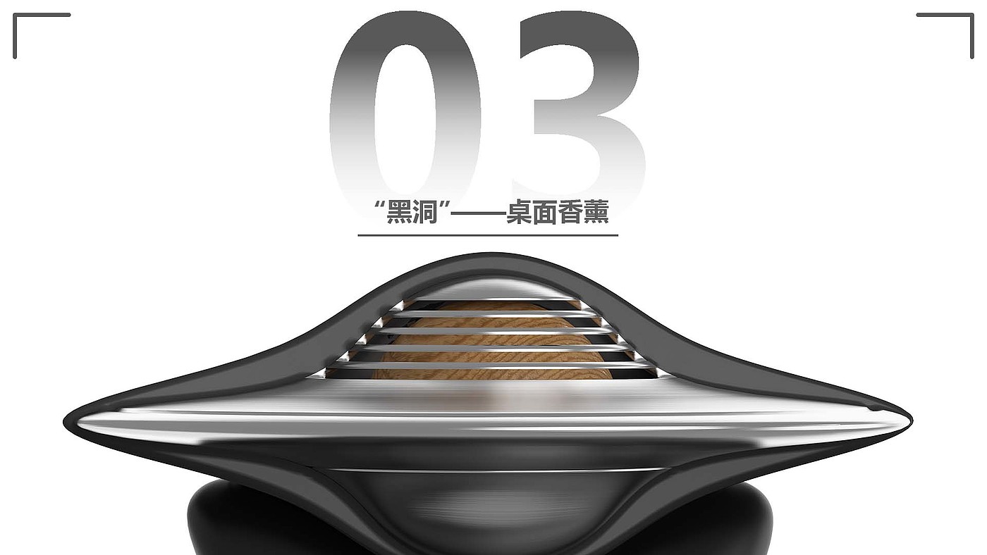 industrial design，sample reels，Home appliance design，product，