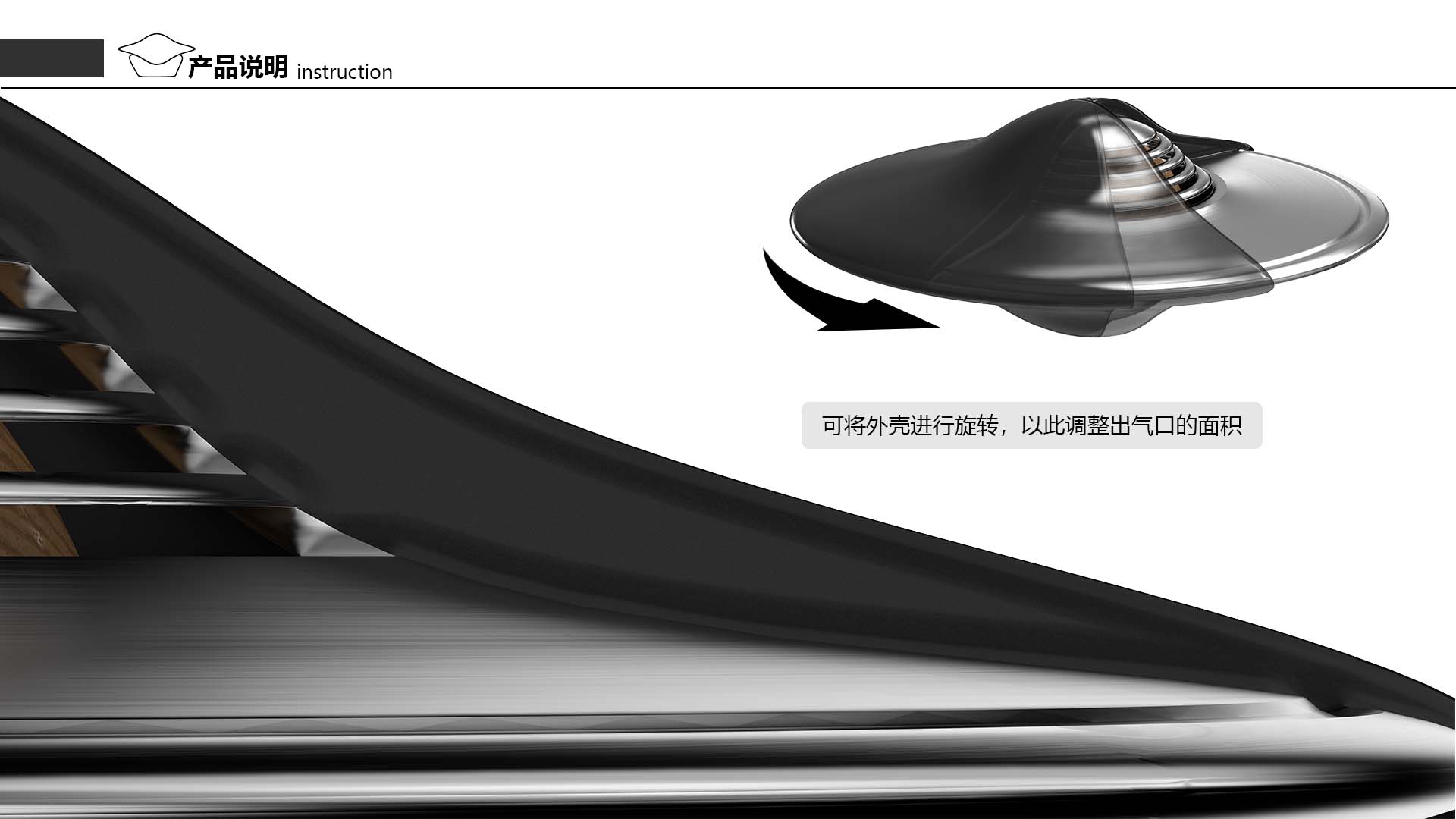 industrial design，sample reels，Home appliance design，product，