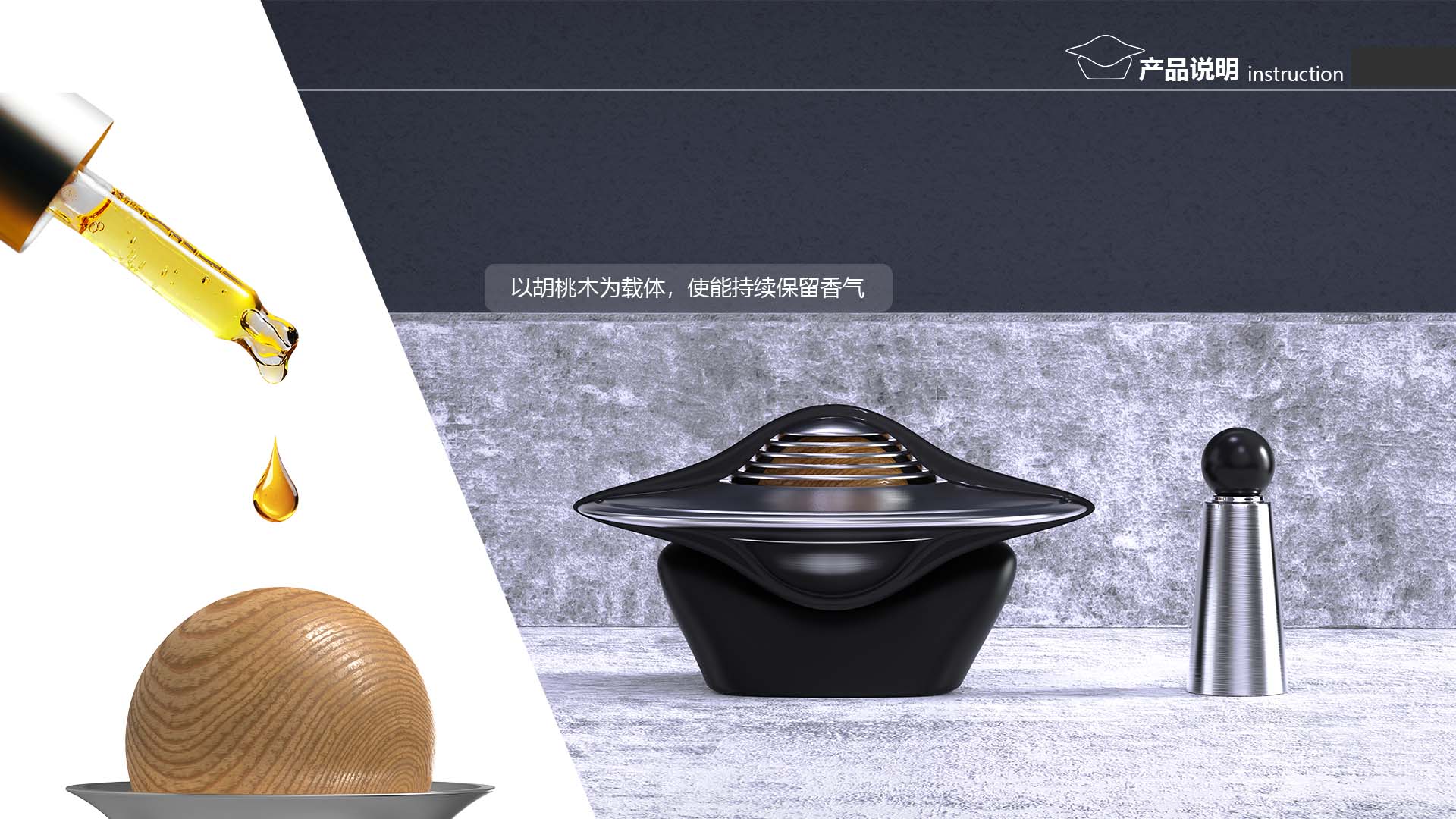 industrial design，sample reels，Home appliance design，product，