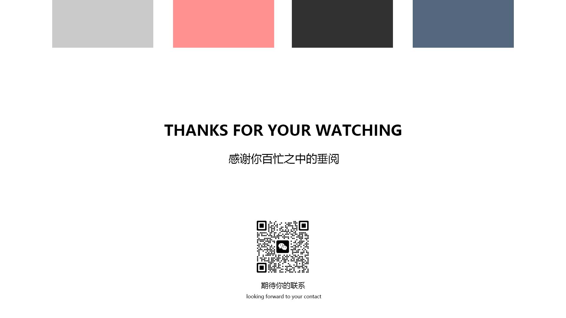 industrial design，sample reels，Home appliance design，product，