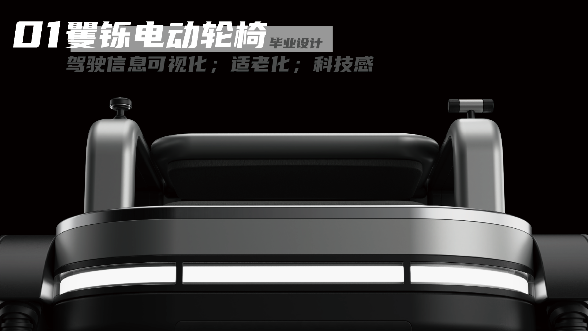 Personal job search works，