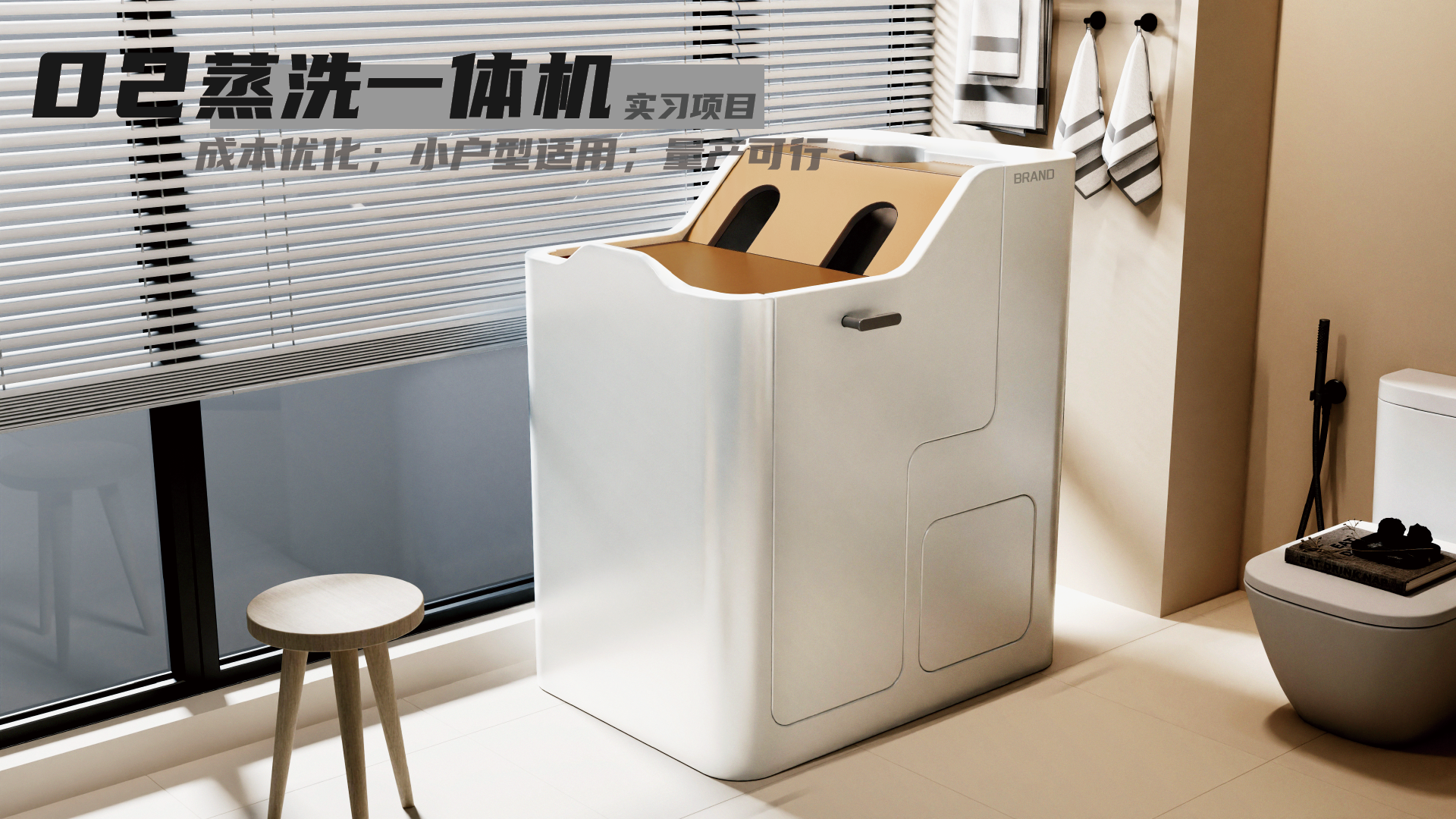 Personal job search works，