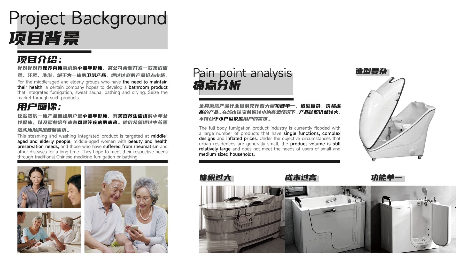 Personal job search works，