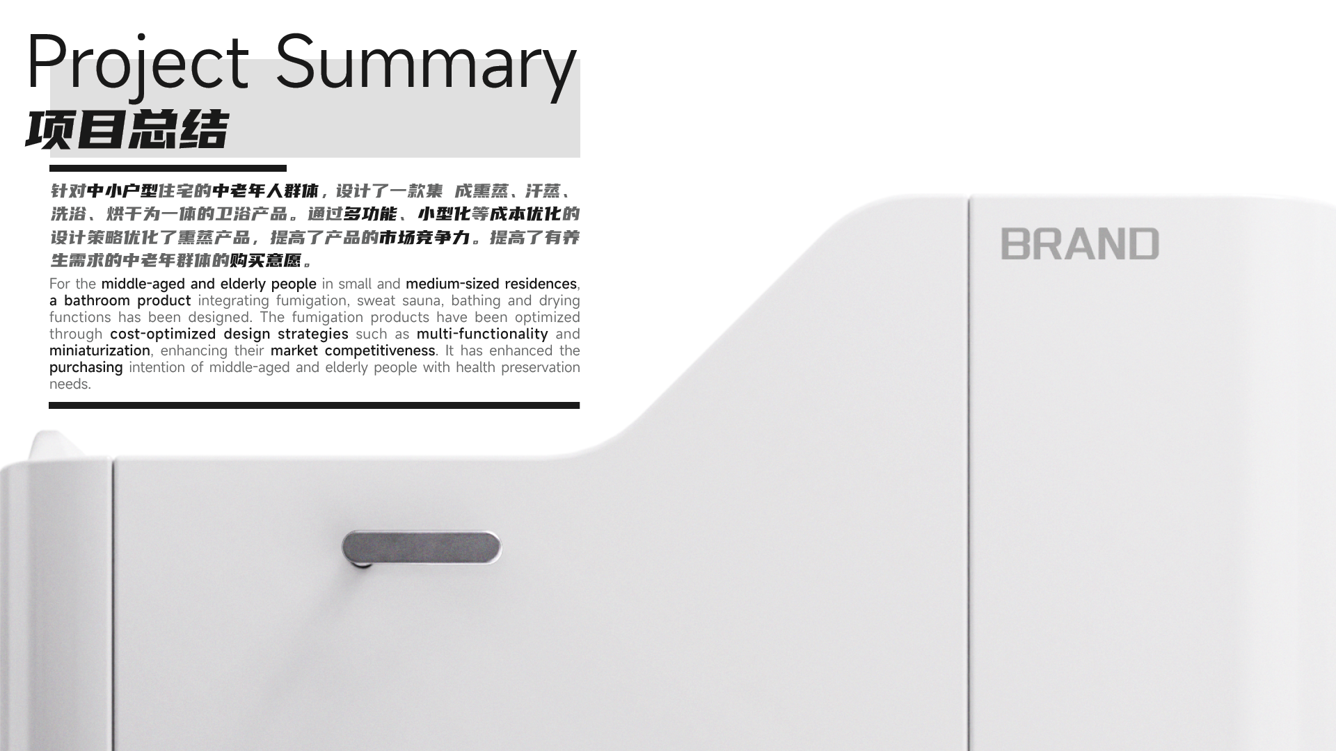 Personal job search works，