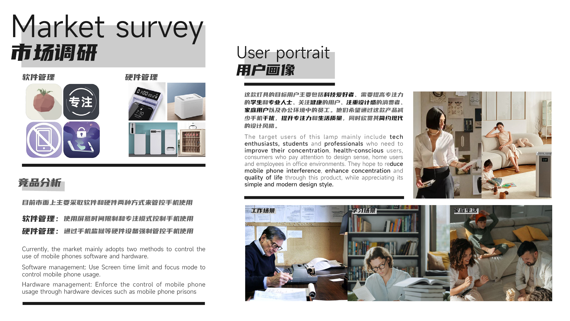 Personal job search works，