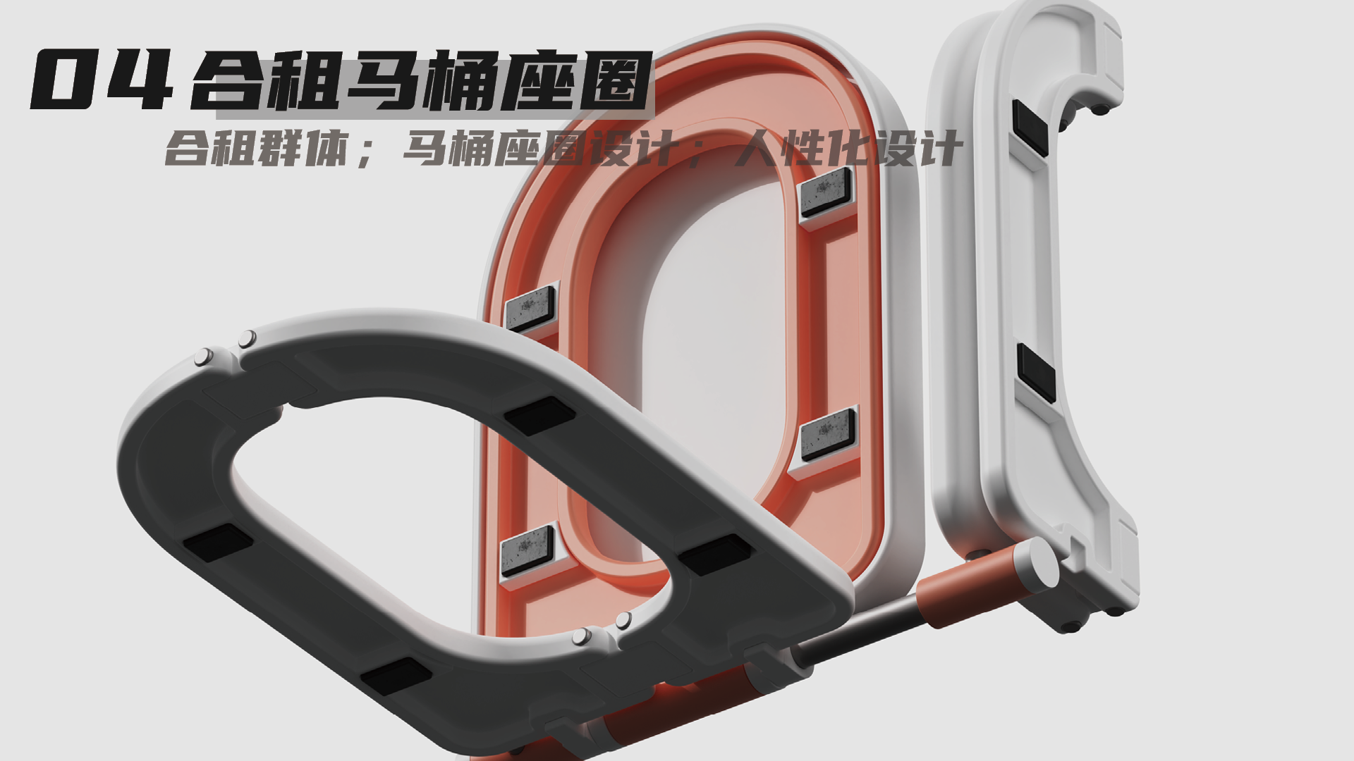 Personal job search works，