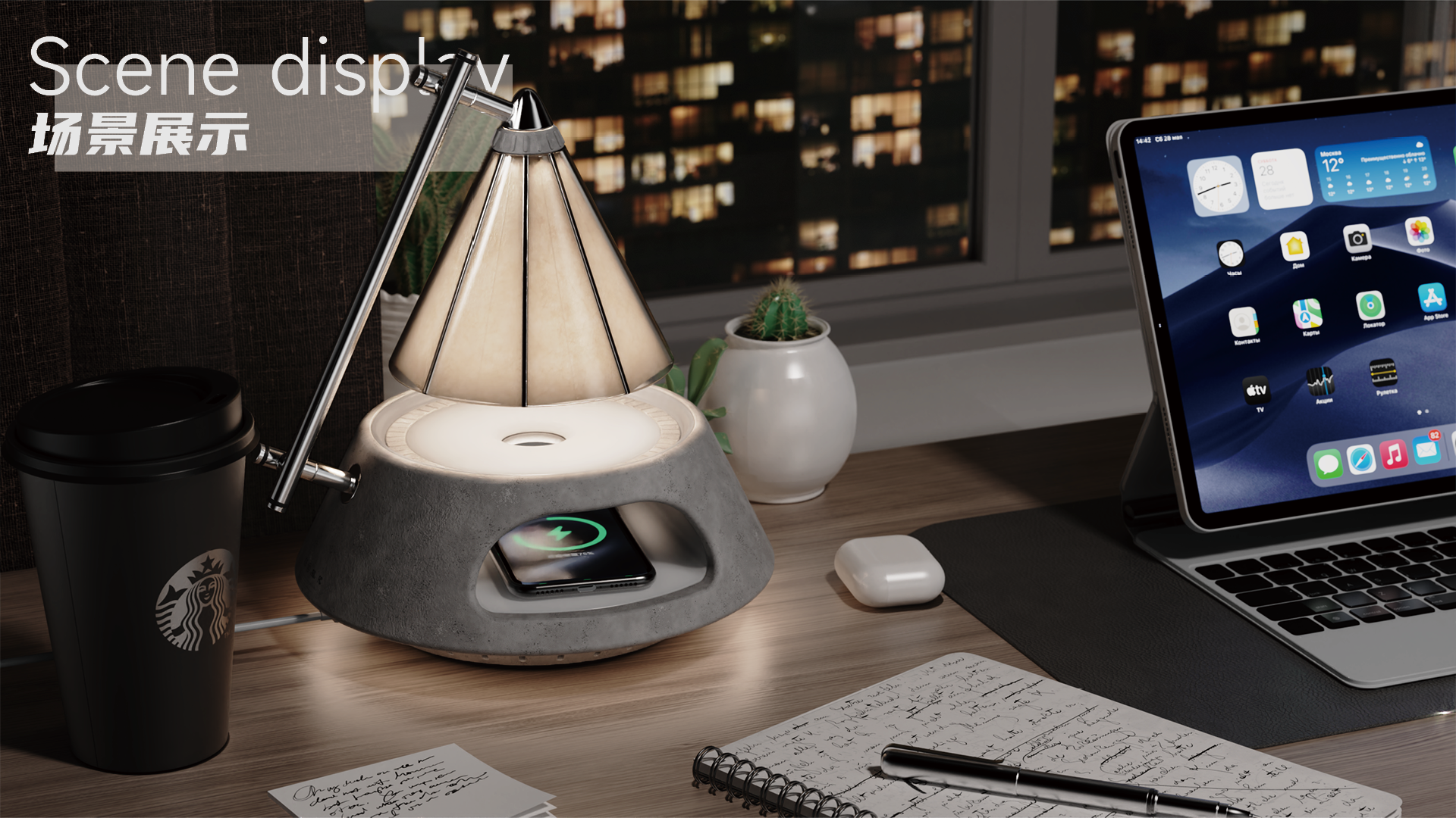 Personal job search works，